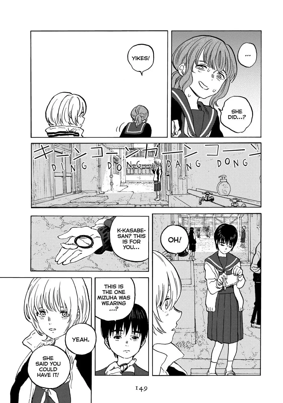 To You, The Immortal Chapter 145 page 9