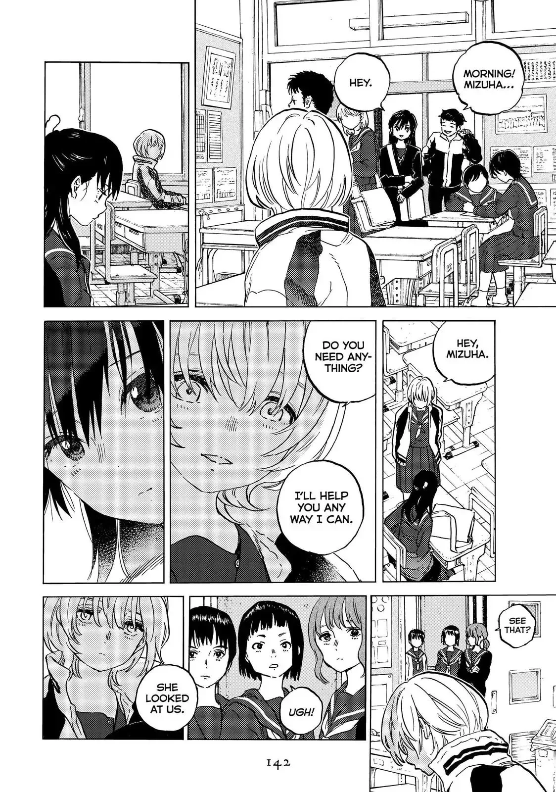 To You, The Immortal Chapter 145 page 2