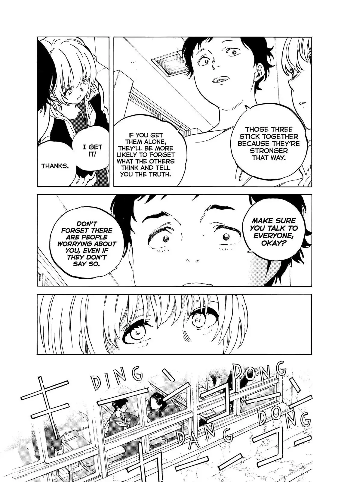 To You, The Immortal Chapter 145 page 5
