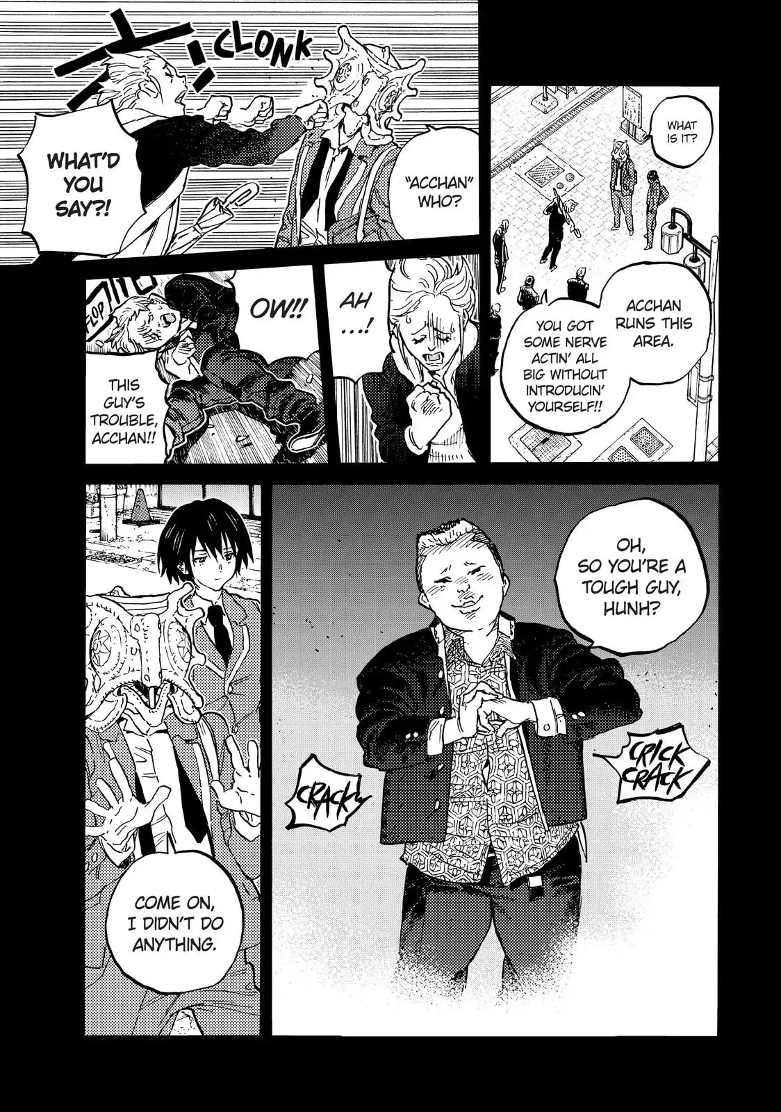 To You, The Immortal Chapter 148 page 7