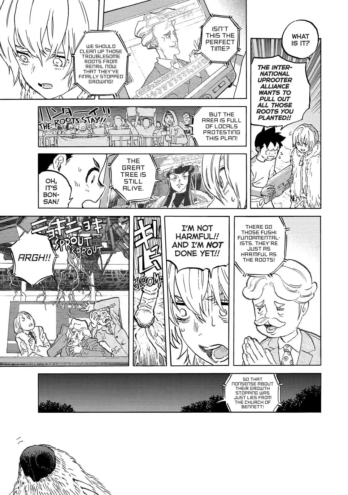 To You, The Immortal Chapter 148 page 3