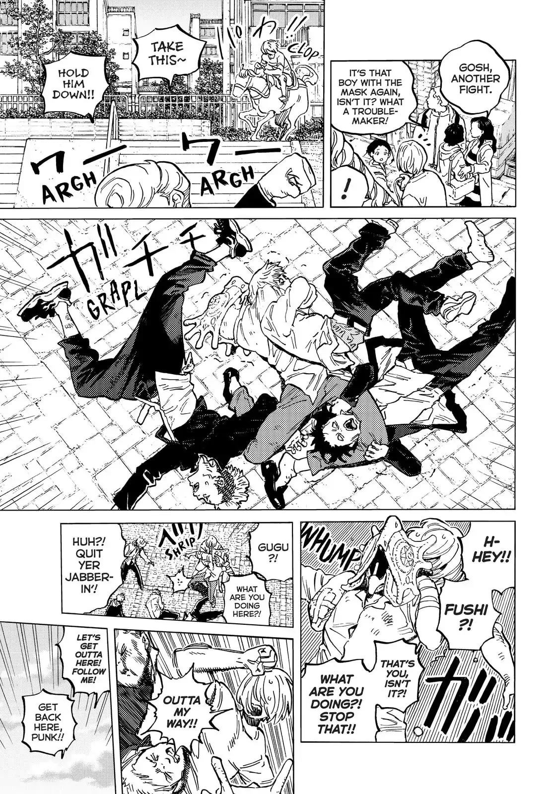 To You, The Immortal Chapter 148 page 15