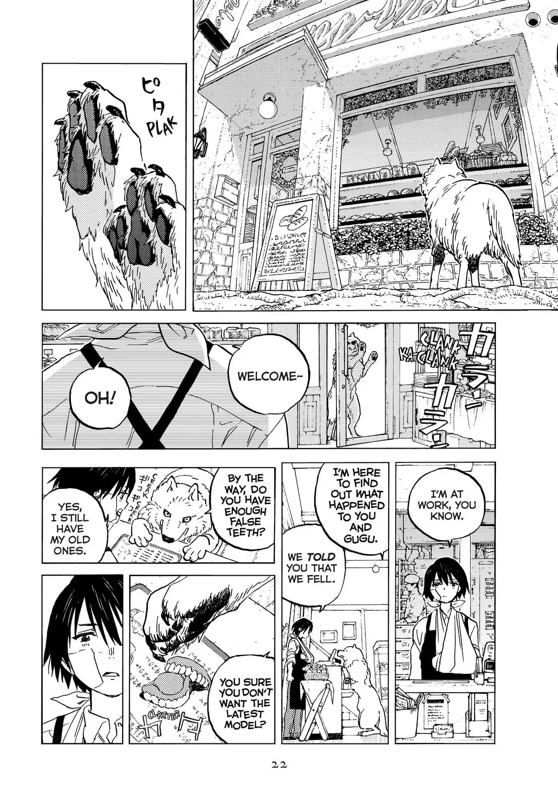 To You, The Immortal Chapter 148 page 4