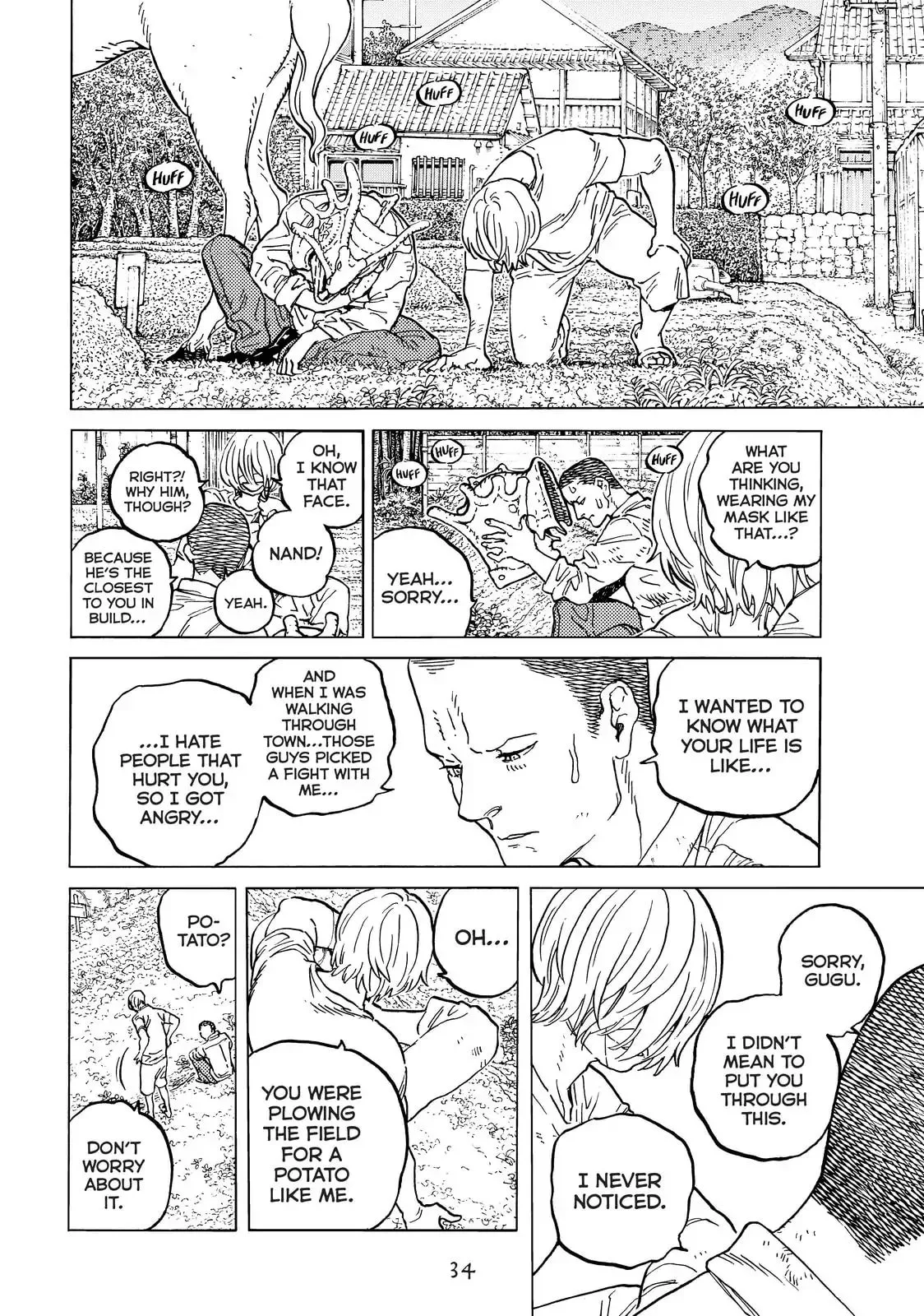 To You, The Immortal Chapter 148 page 16