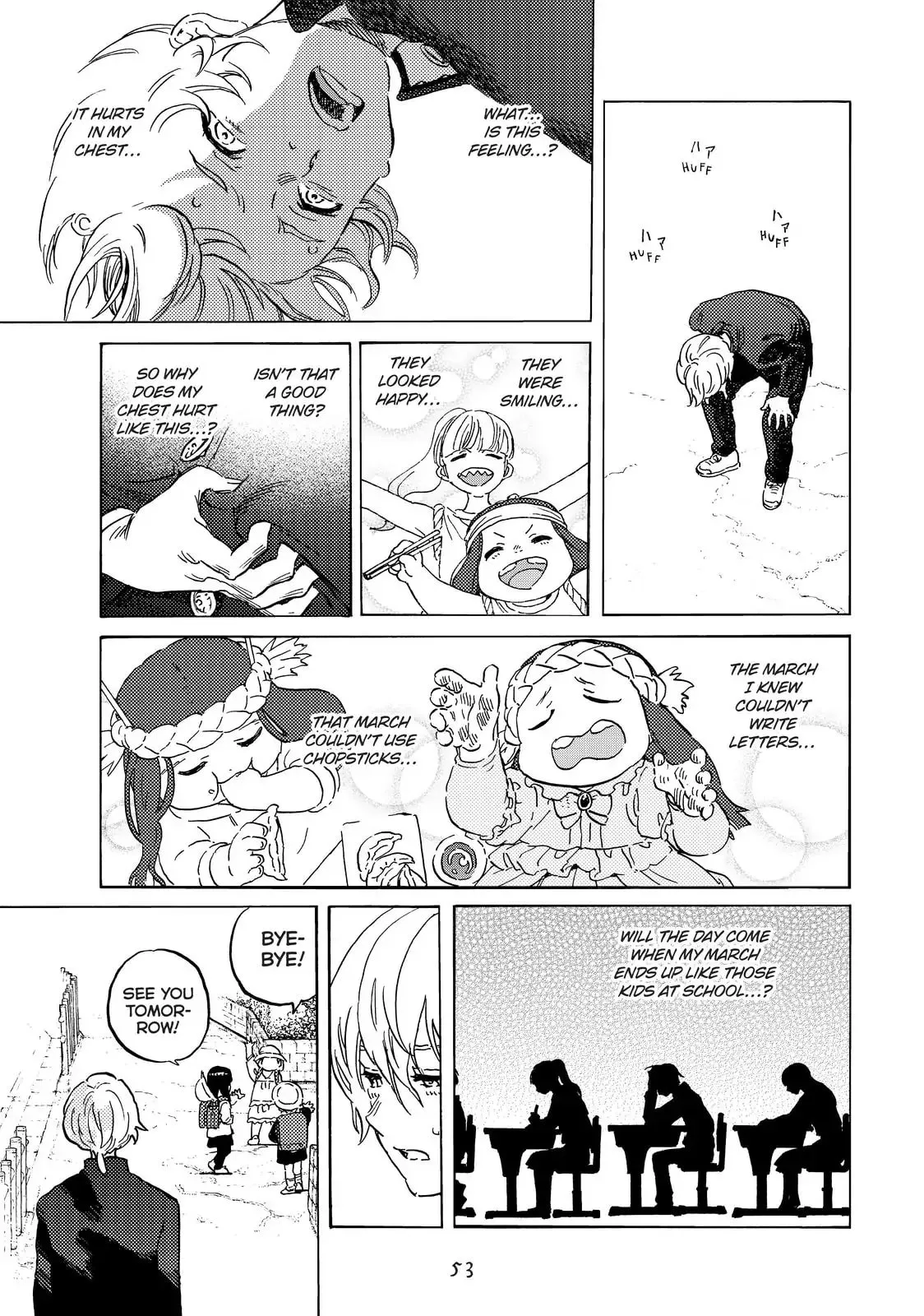 To You, The Immortal Chapter 149 page 9
