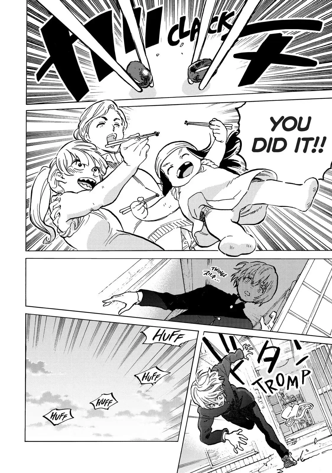 To You, The Immortal Chapter 149 page 8