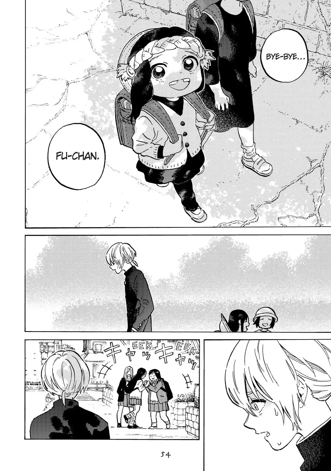 To You, The Immortal Chapter 149 page 10