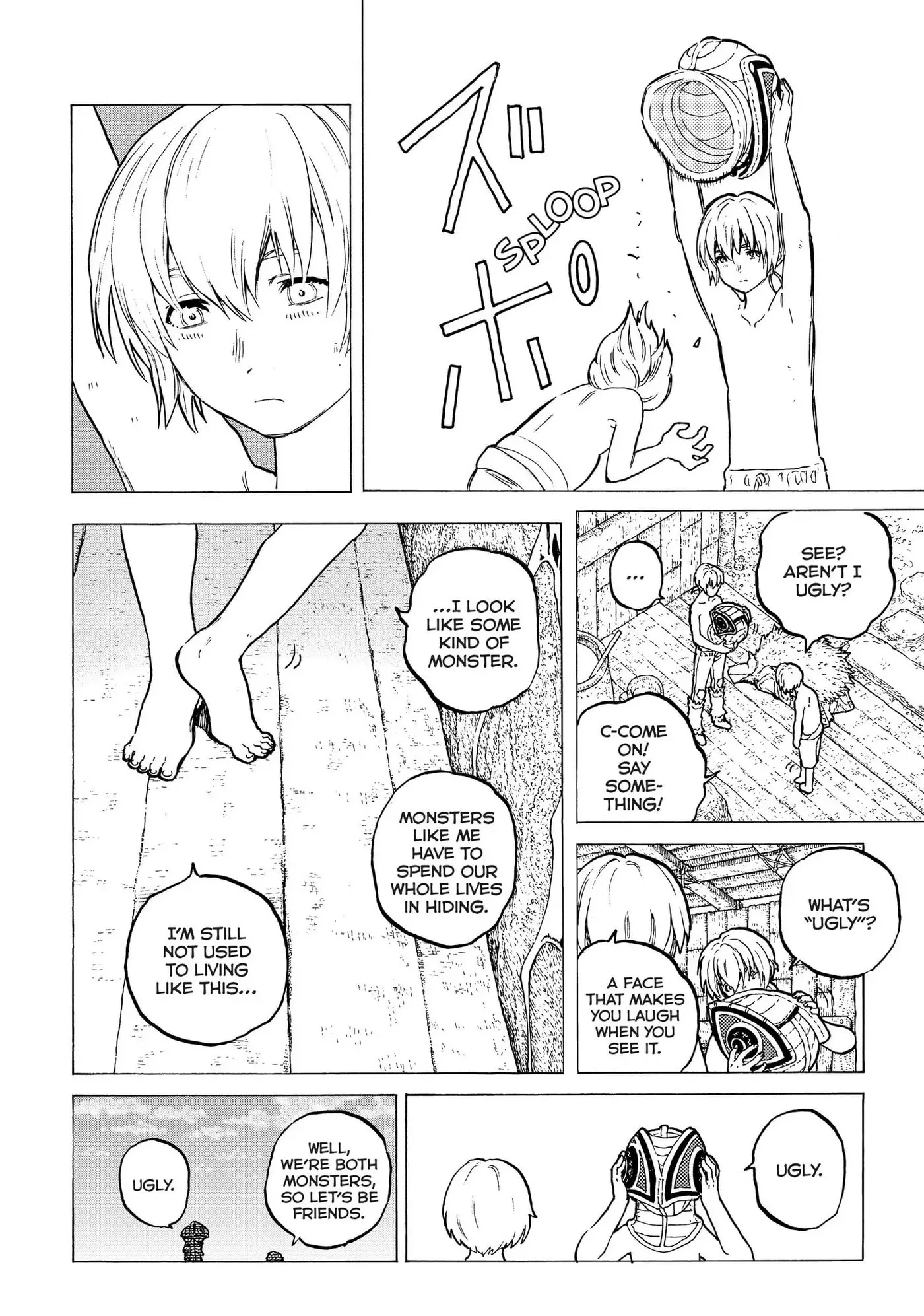 To You, The Immortal Chapter 15 page 6