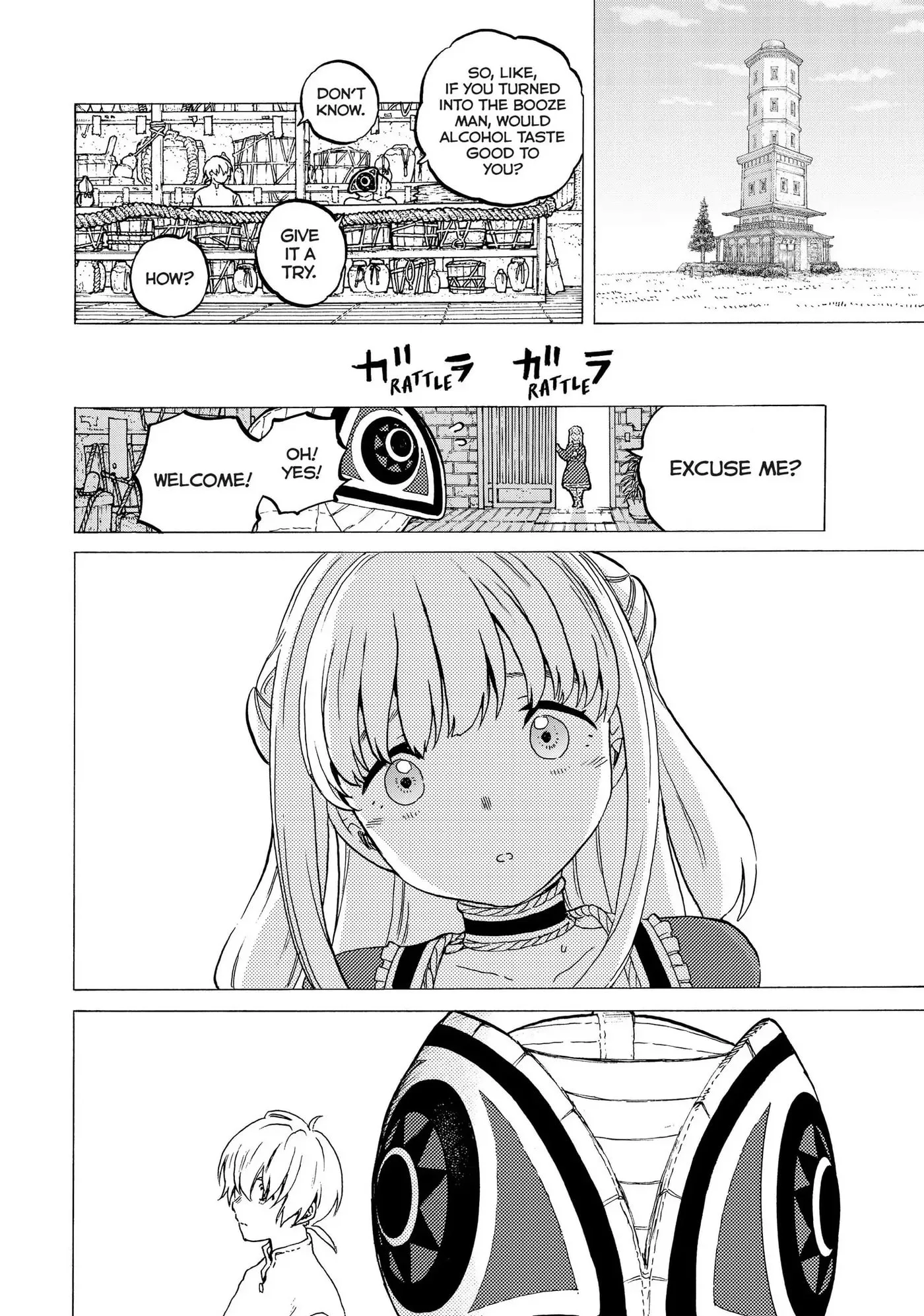 To You, The Immortal Chapter 15 page 14