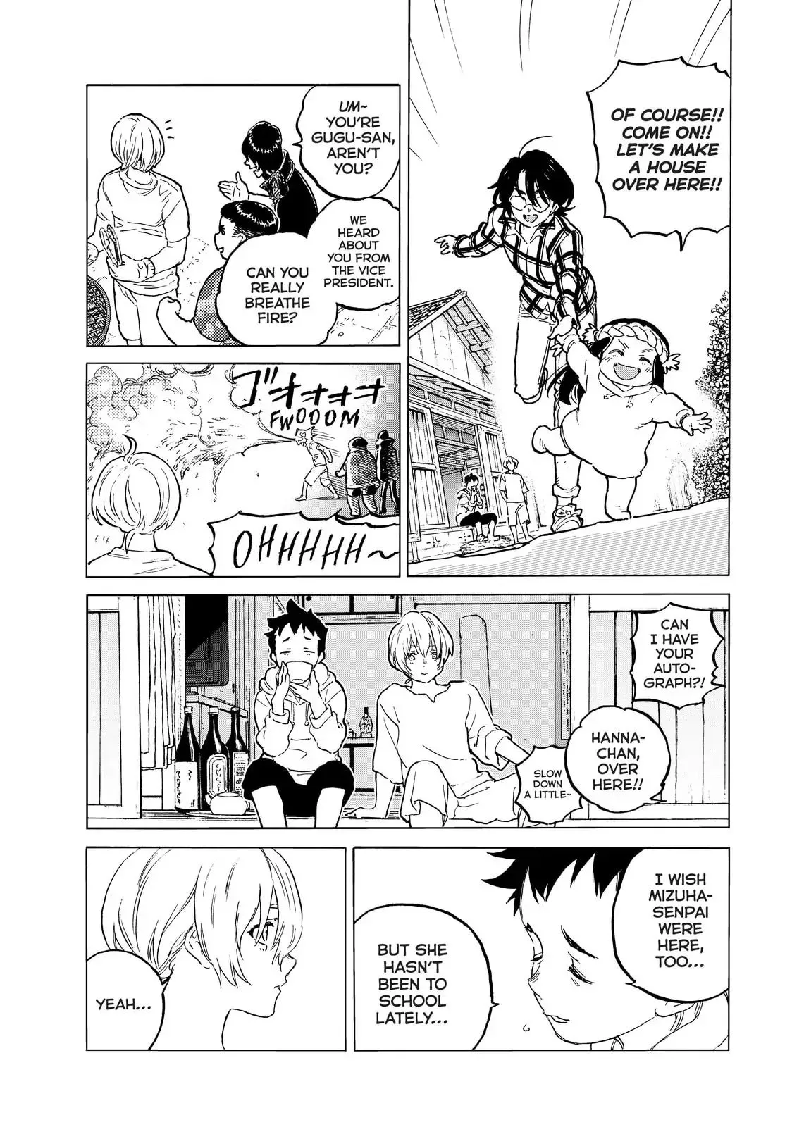 To You, The Immortal Chapter 150 page 19
