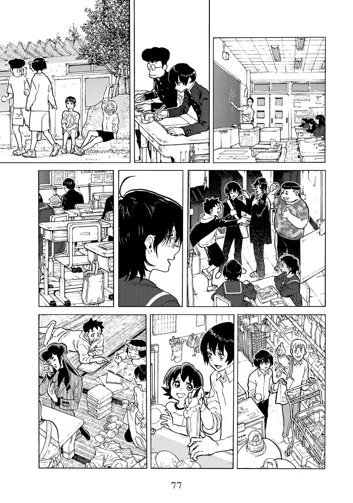 To You, The Immortal Chapter 150 page 9