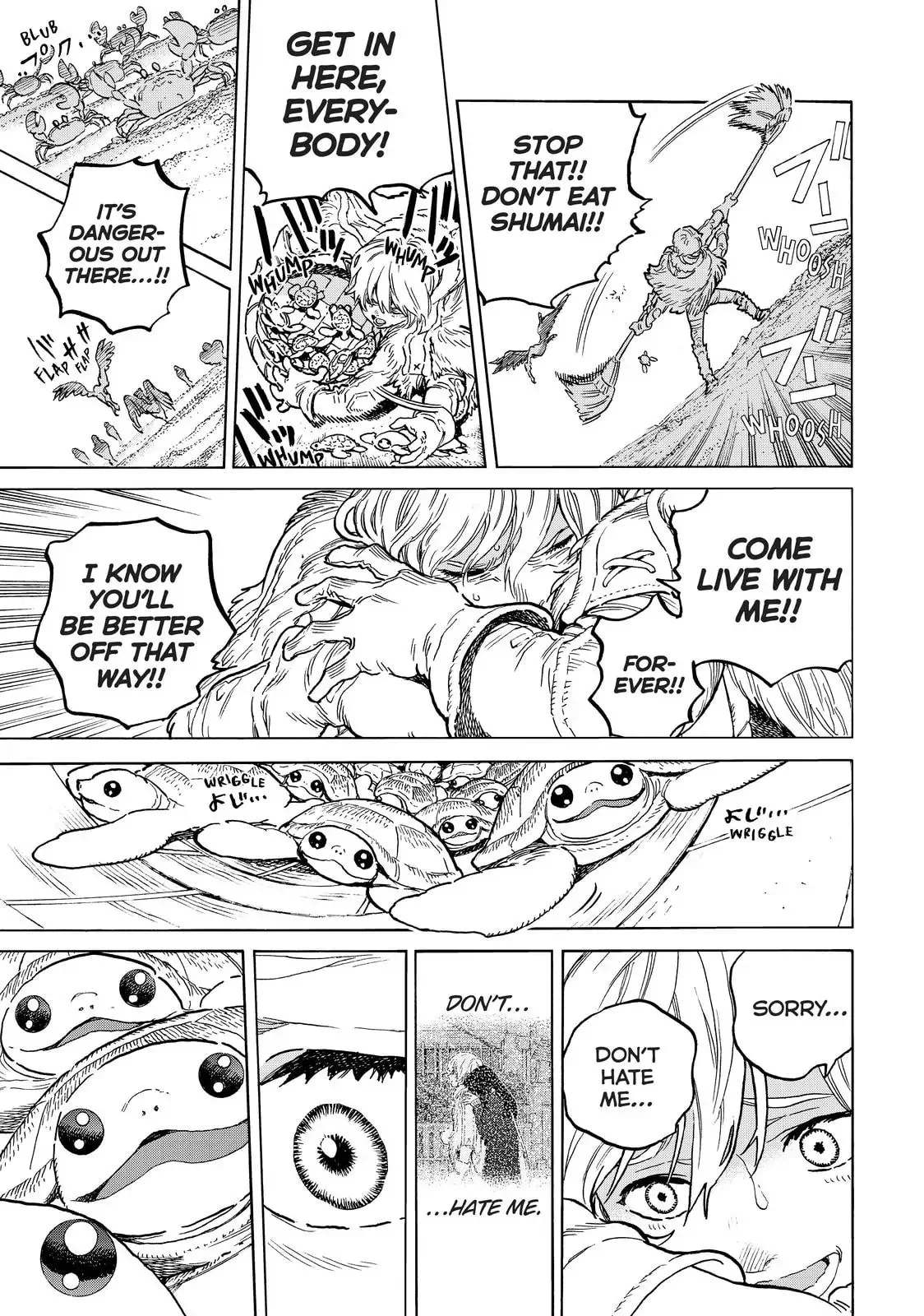 To You, The Immortal Chapter 150 page 5