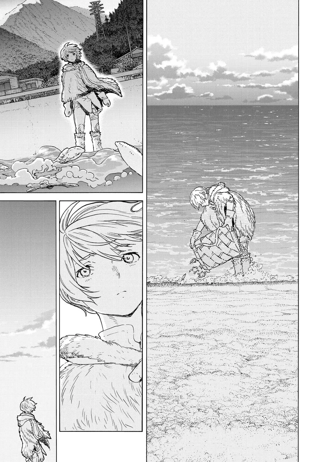 To You, The Immortal Chapter 150 page 7