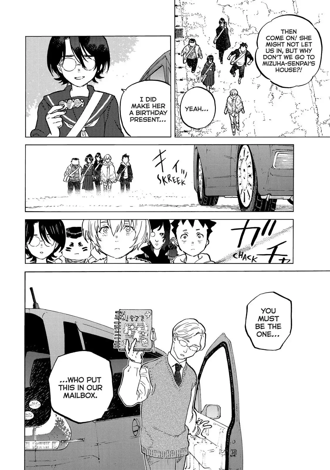 To You, The Immortal Chapter 151 page 18