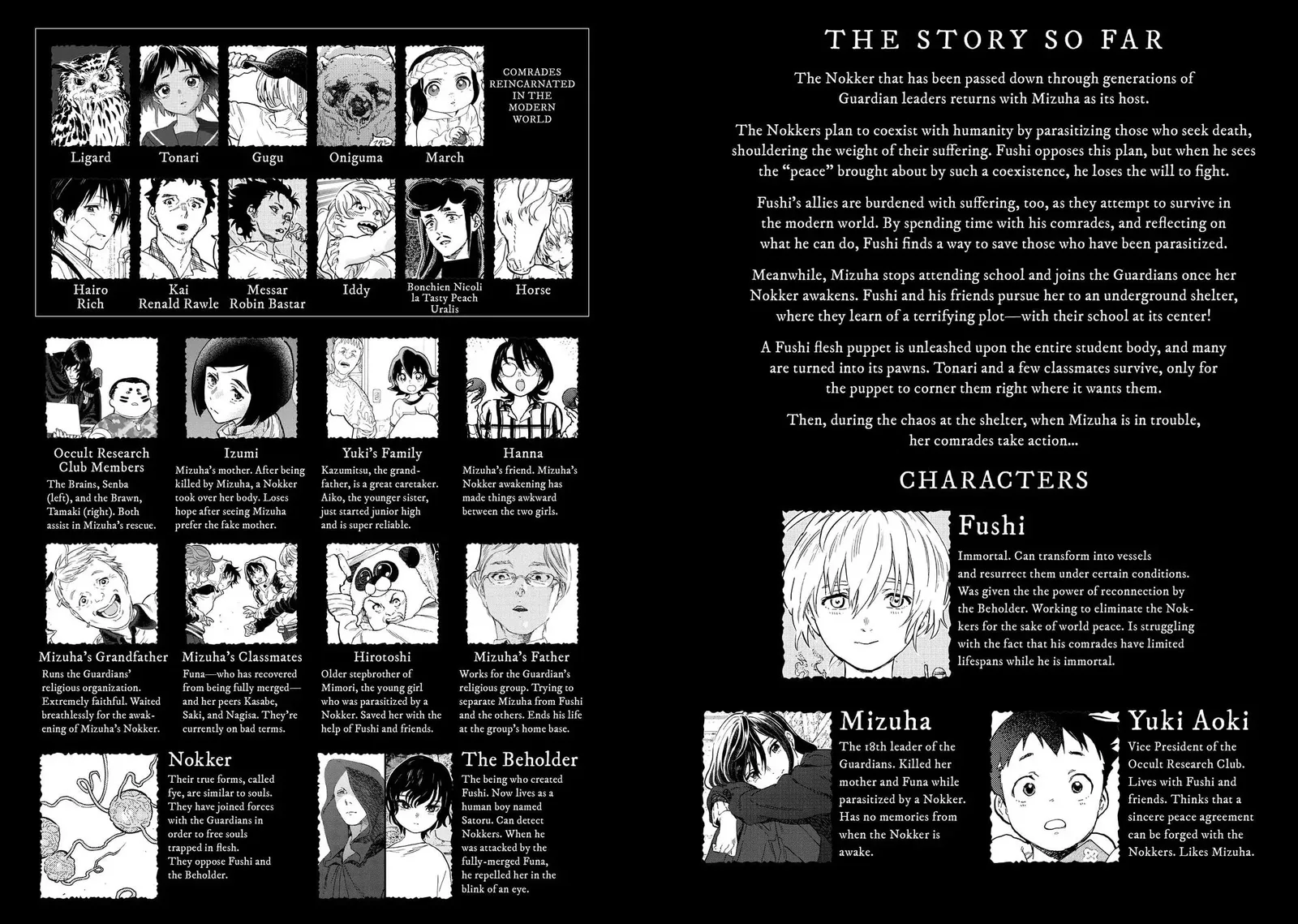 To You, The Immortal Chapter 154 page 3