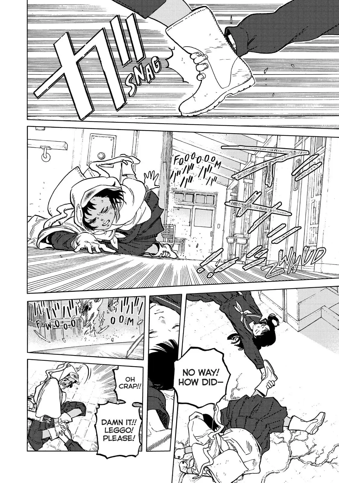 To You, The Immortal Chapter 155 page 20