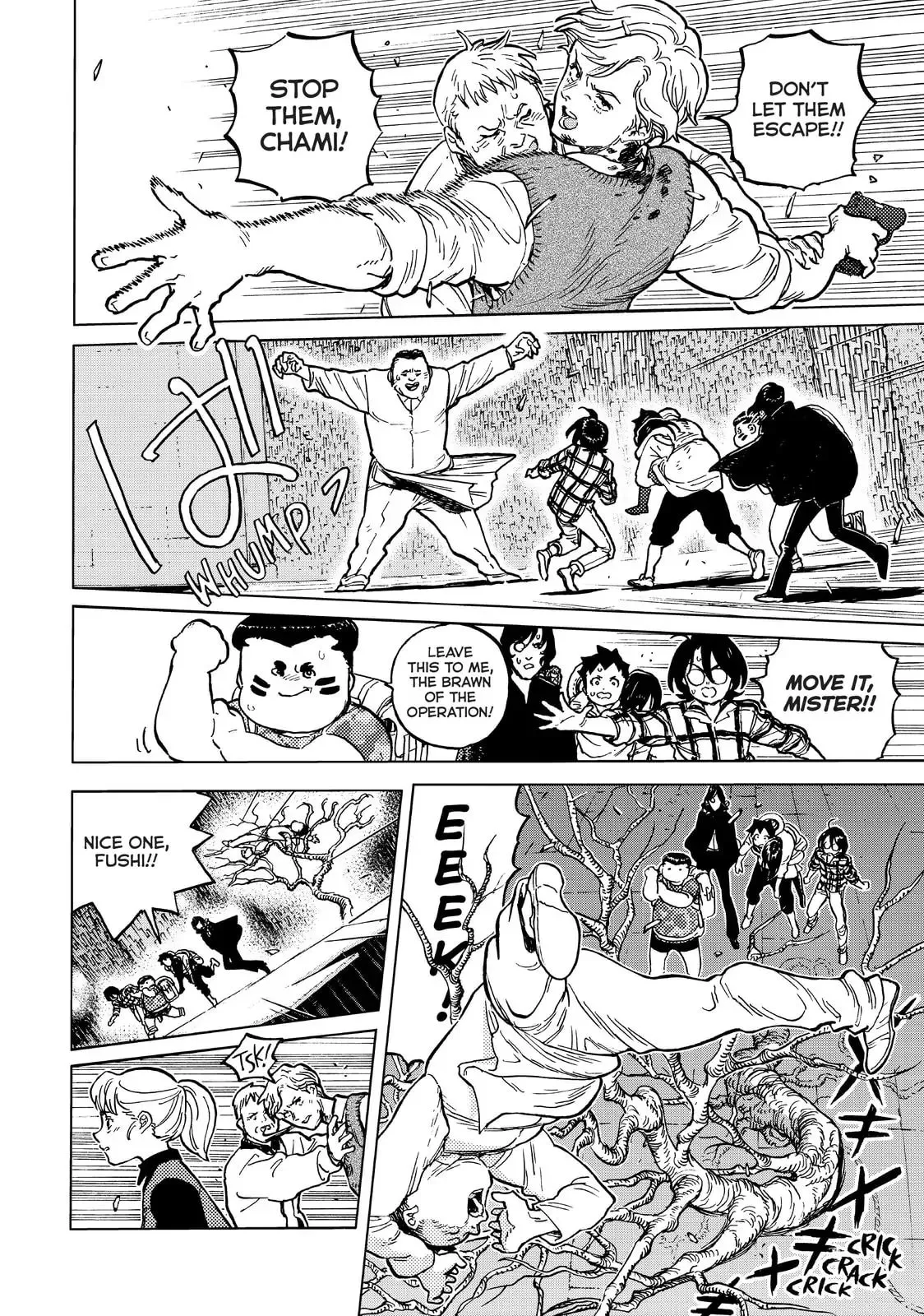 To You, The Immortal Chapter 155 page 2