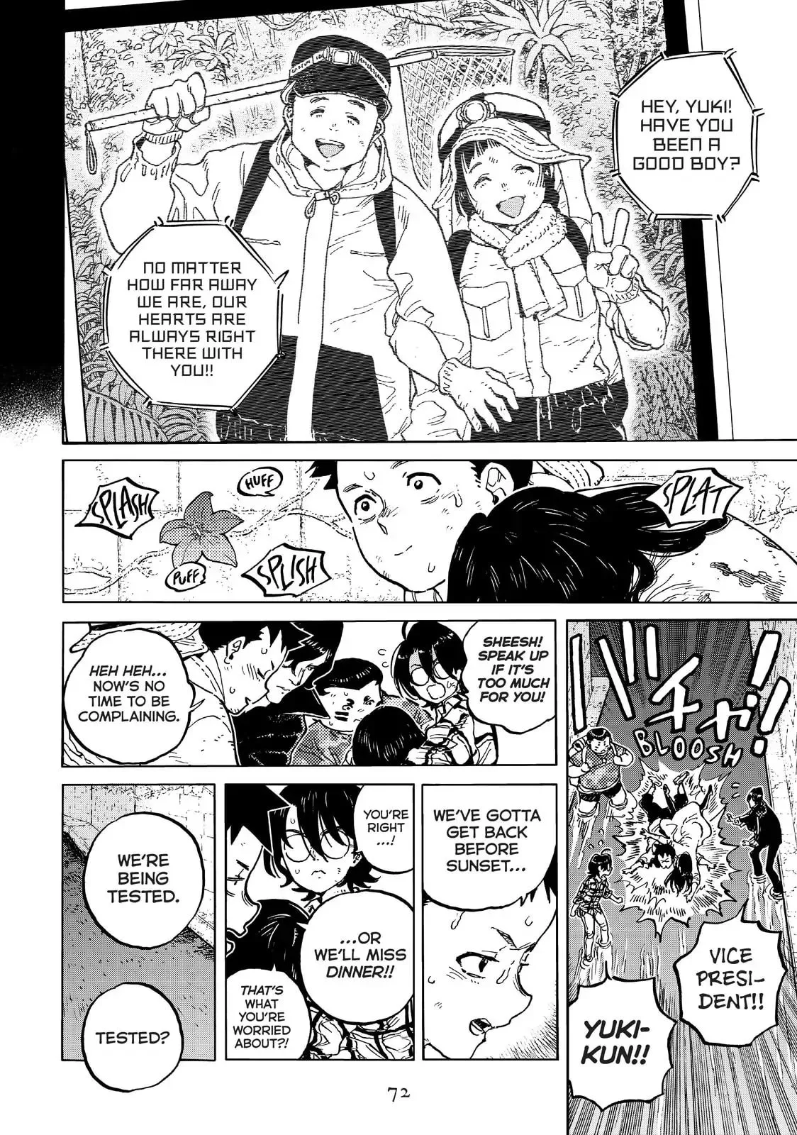 To You, The Immortal Chapter 156 page 2