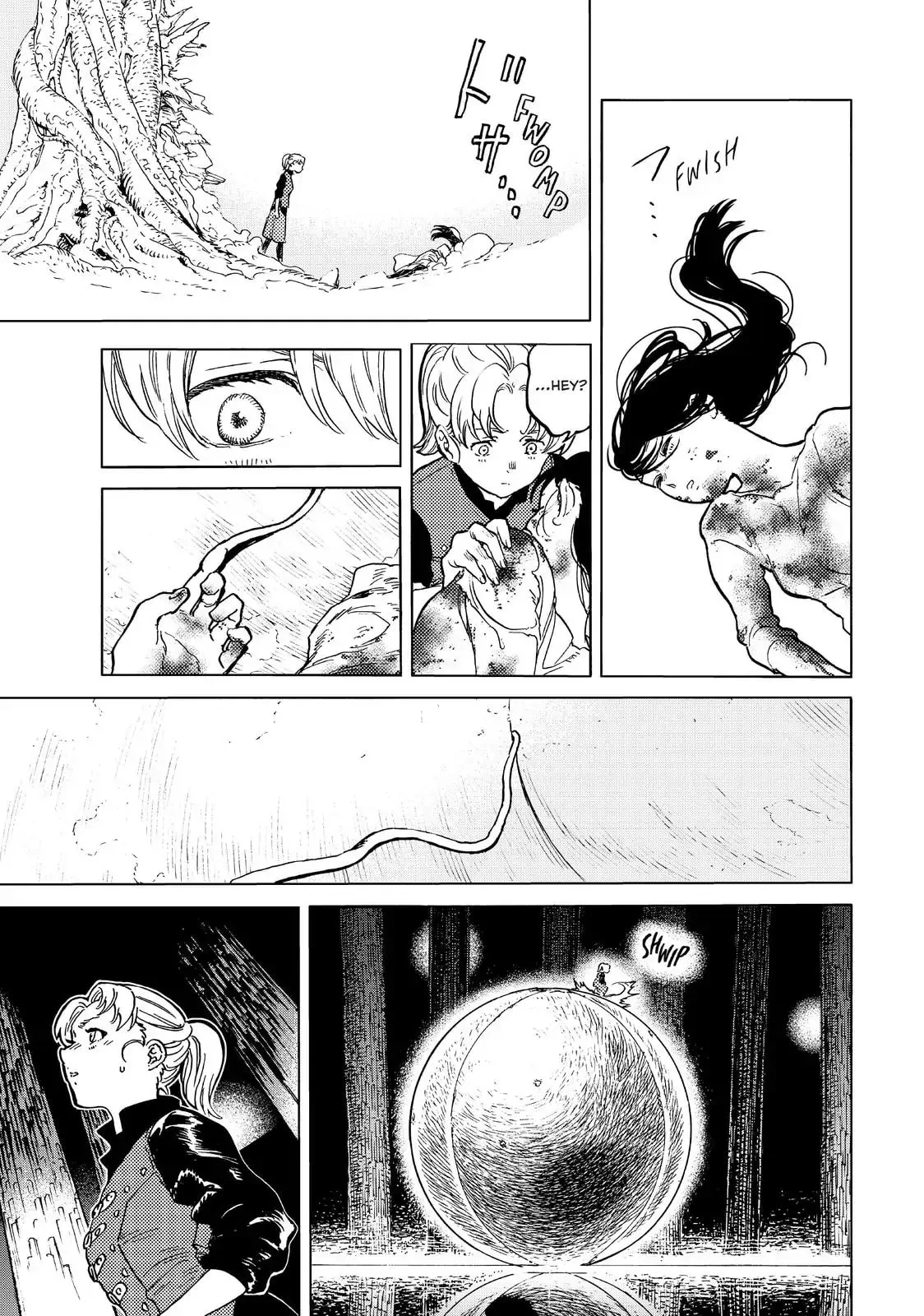 To You, The Immortal Chapter 157 page 19