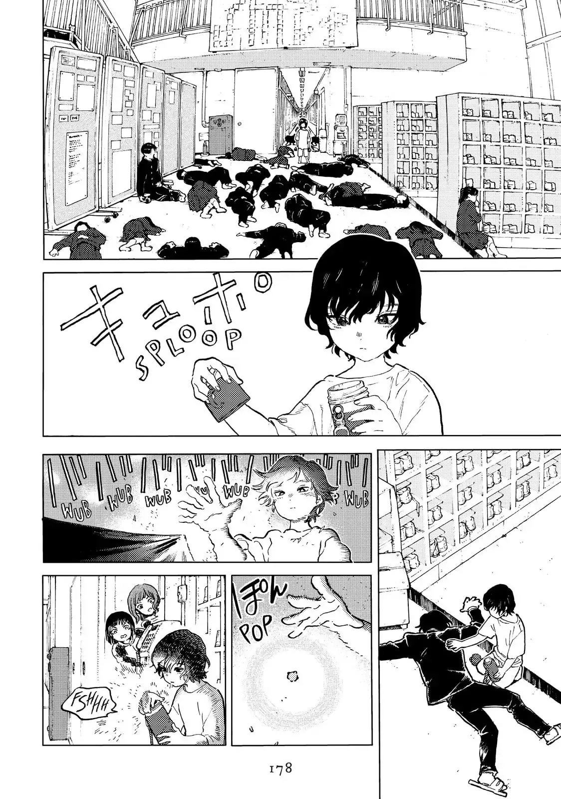 To You, The Immortal Chapter 158 page 6
