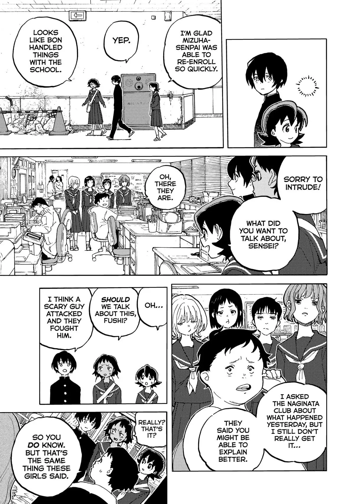 To You, The Immortal Chapter 159 page 6