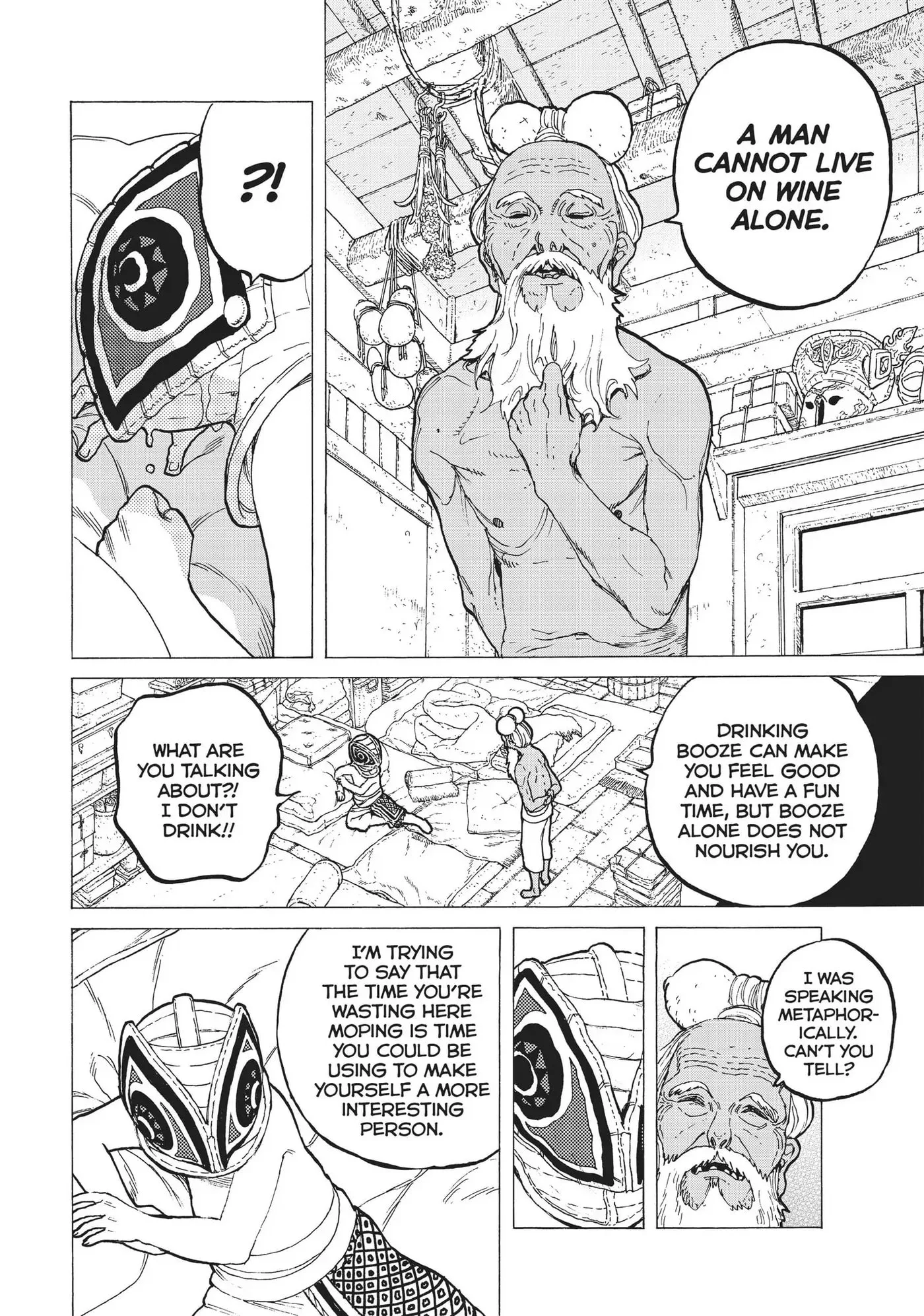 To You, The Immortal Chapter 16 page 4