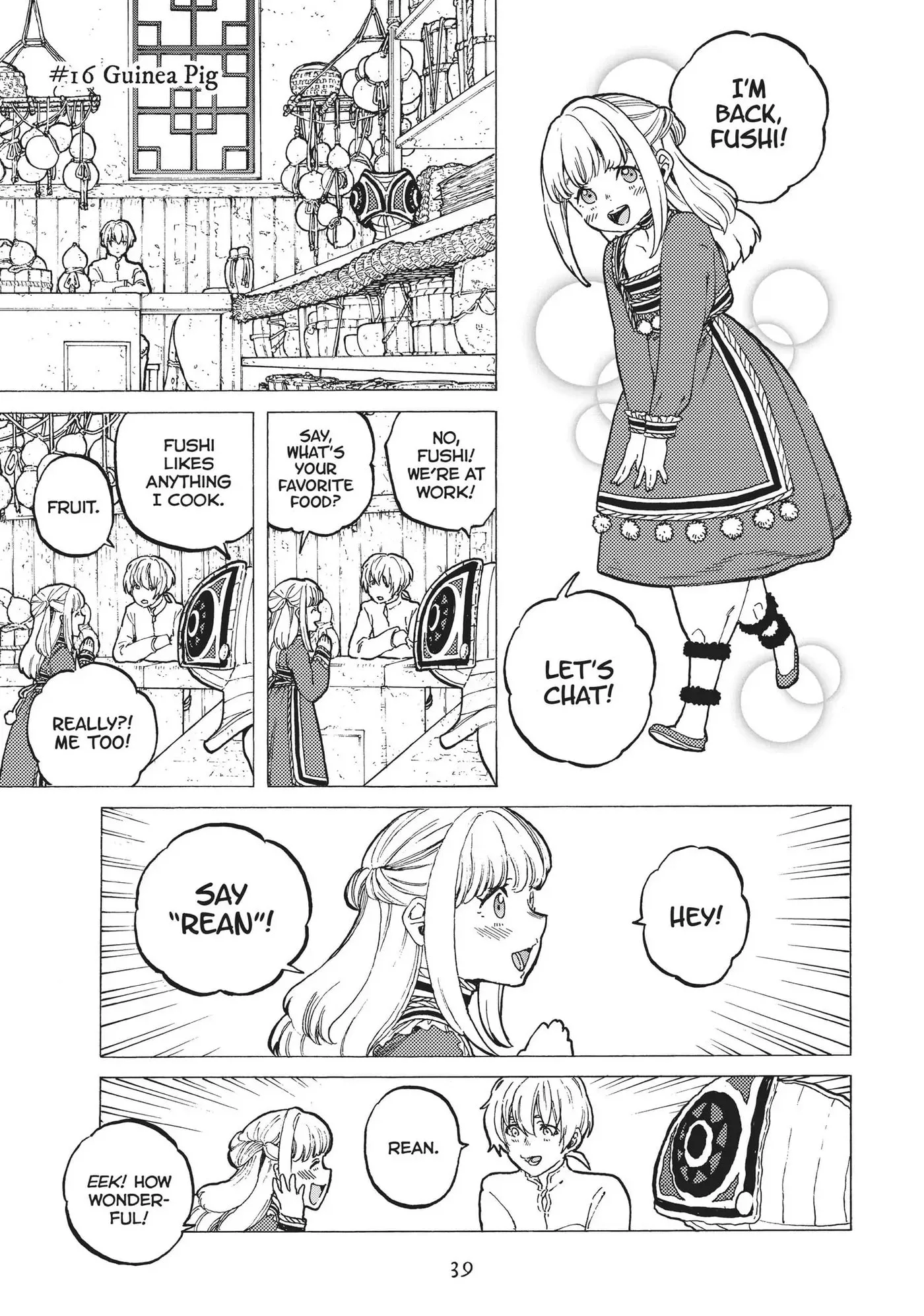 To You, The Immortal Chapter 16 page 1