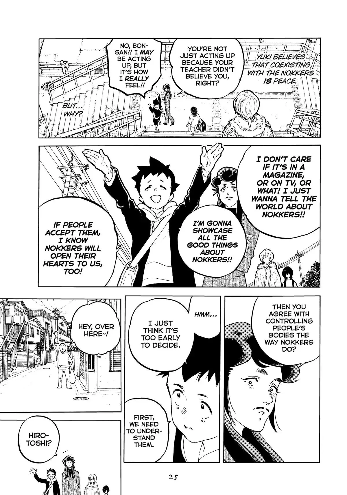 To You, The Immortal Chapter 160 page 3