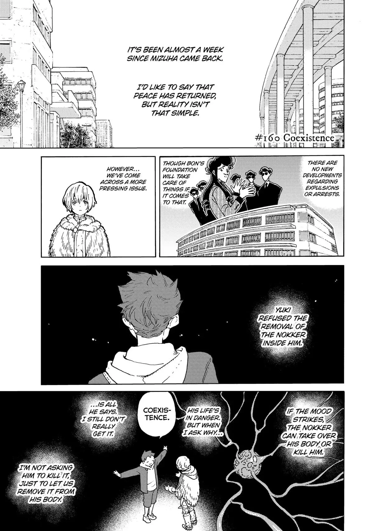 To You, The Immortal Chapter 160 page 1