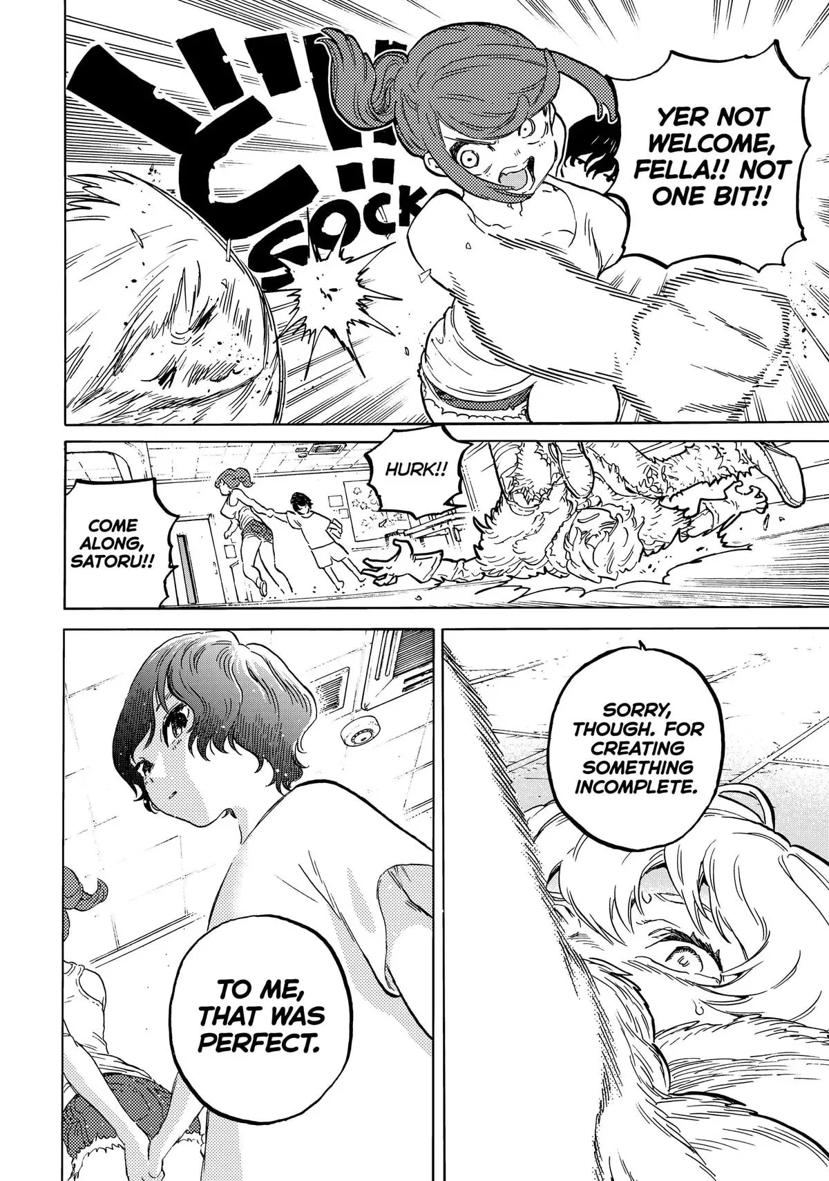 To You, The Immortal Chapter 161 page 12