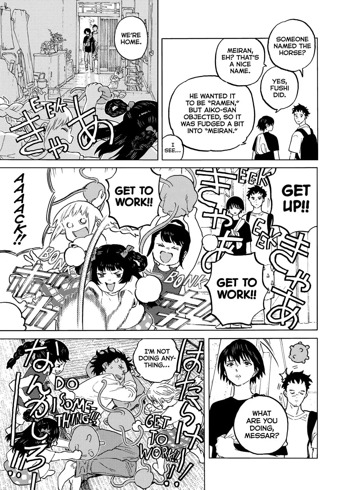 To You, The Immortal Chapter 162 page 3