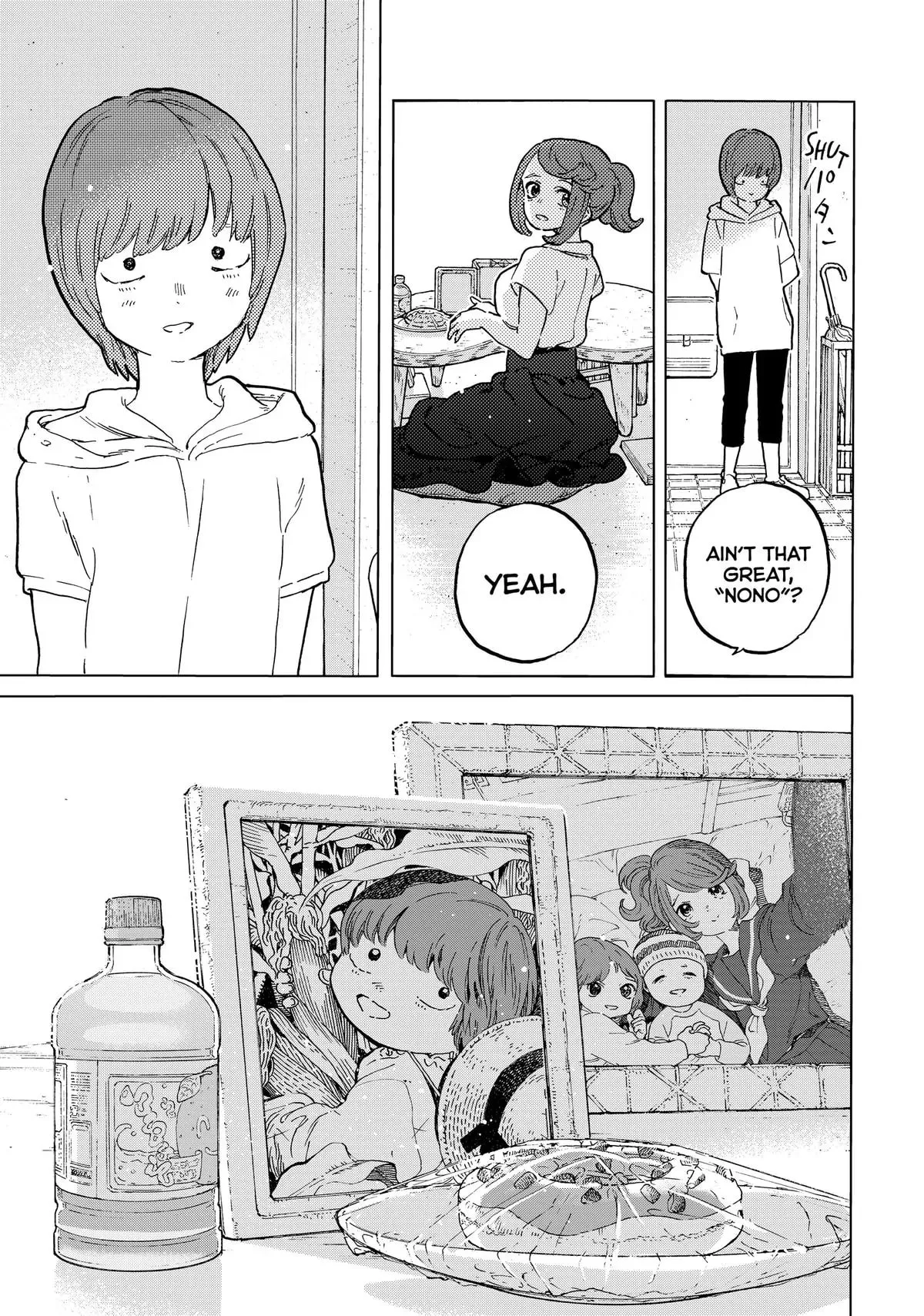 To You, The Immortal Chapter 163 page 5