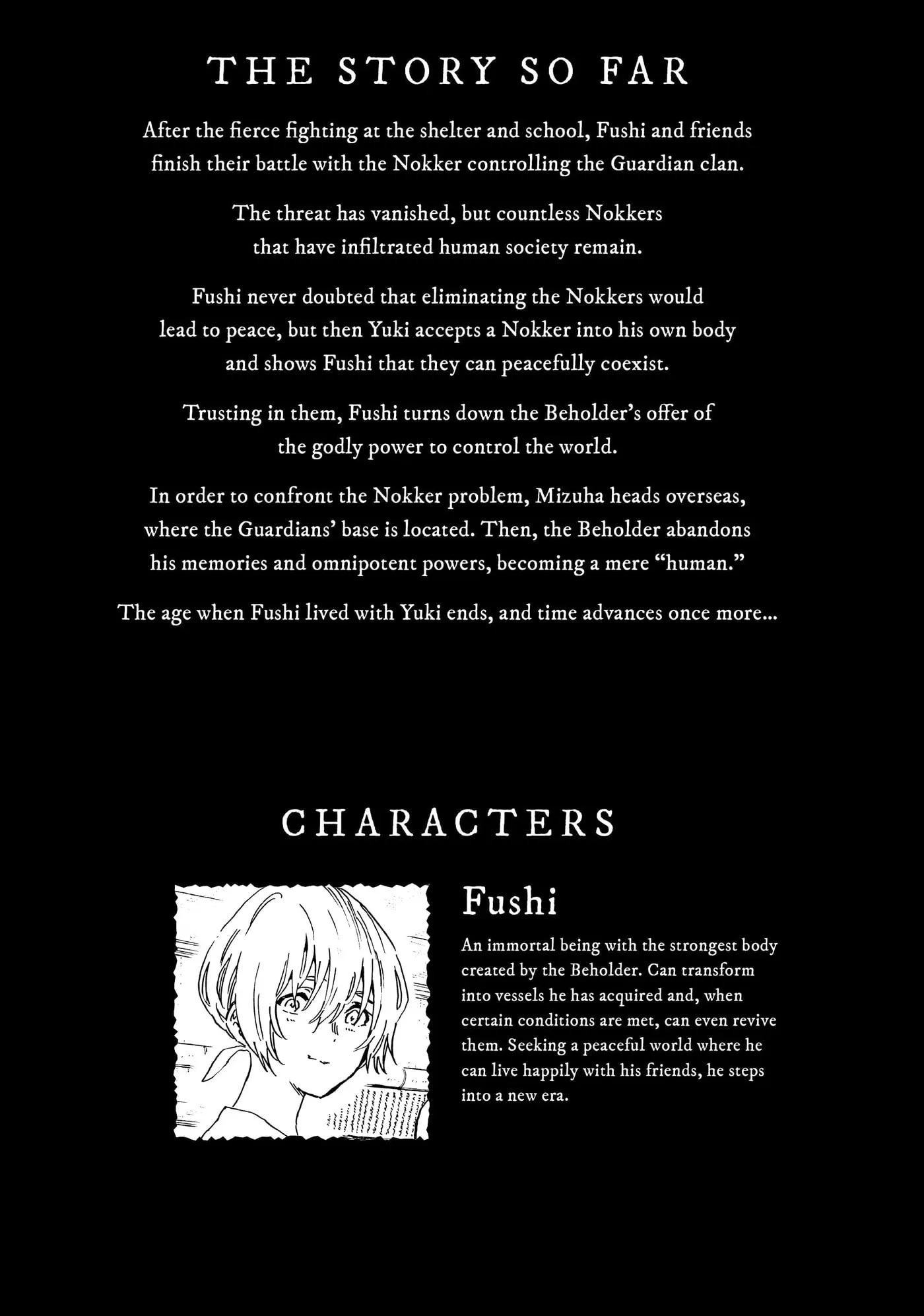 To You, The Immortal Chapter 166 page 3