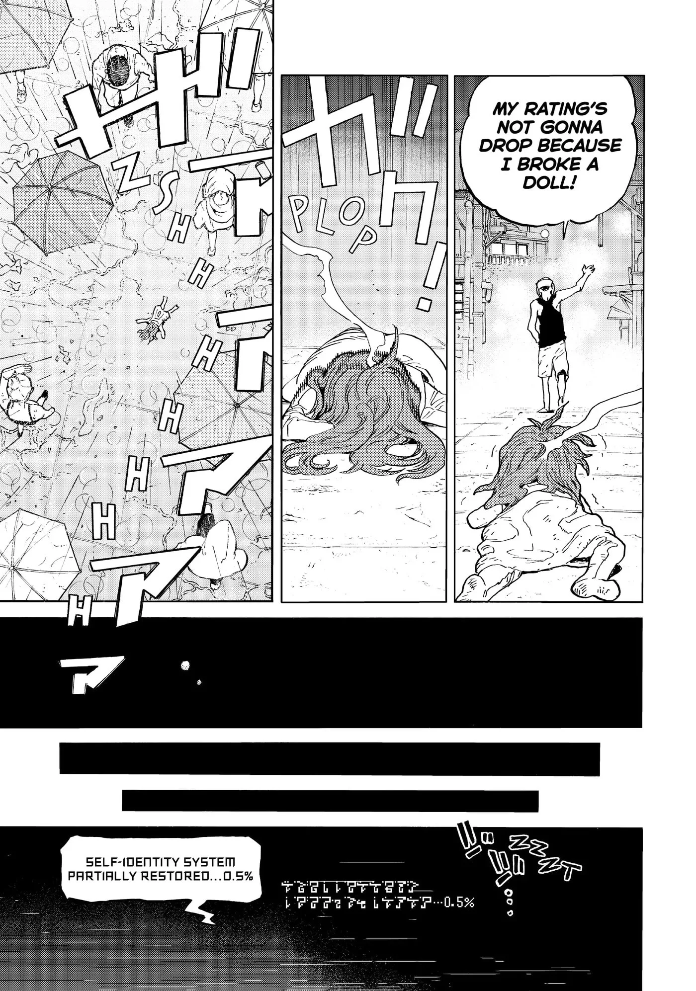 To You, The Immortal Chapter 166 page 25