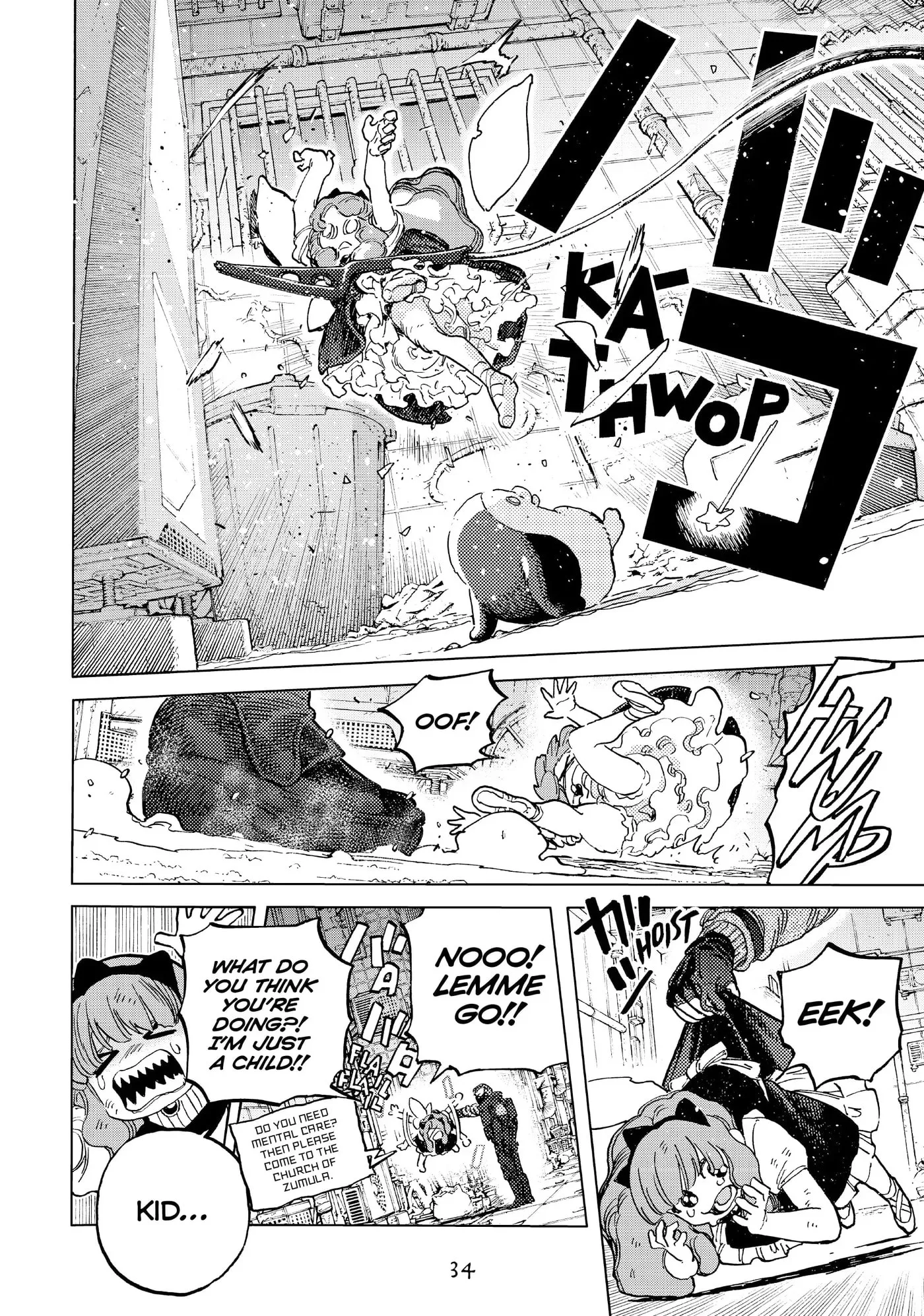 To You, The Immortal Chapter 167 page 2