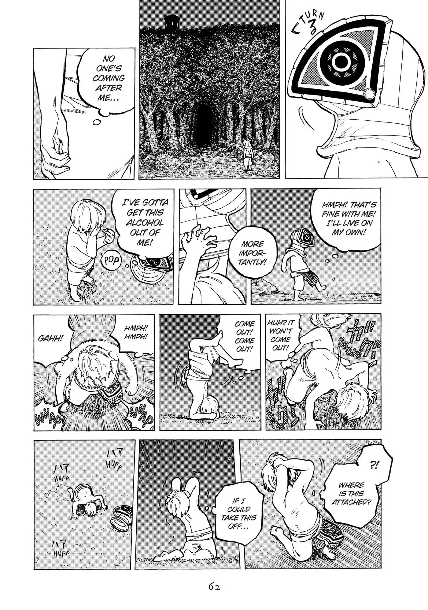 To You, The Immortal Chapter 17 page 6