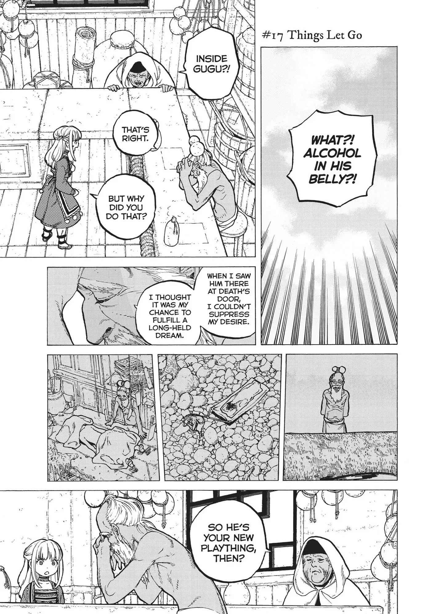 To You, The Immortal Chapter 17 page 1