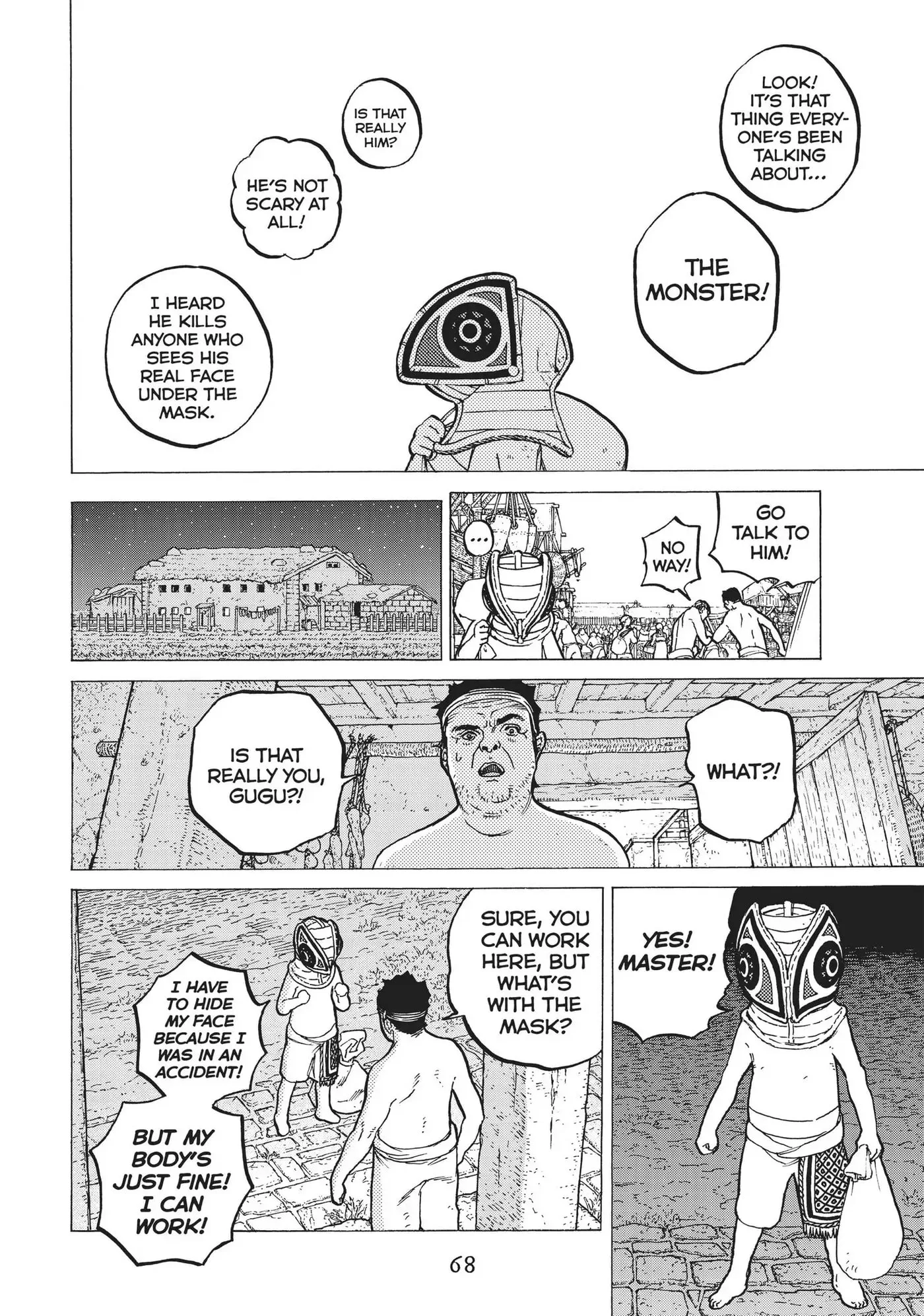 To You, The Immortal Chapter 17 page 12