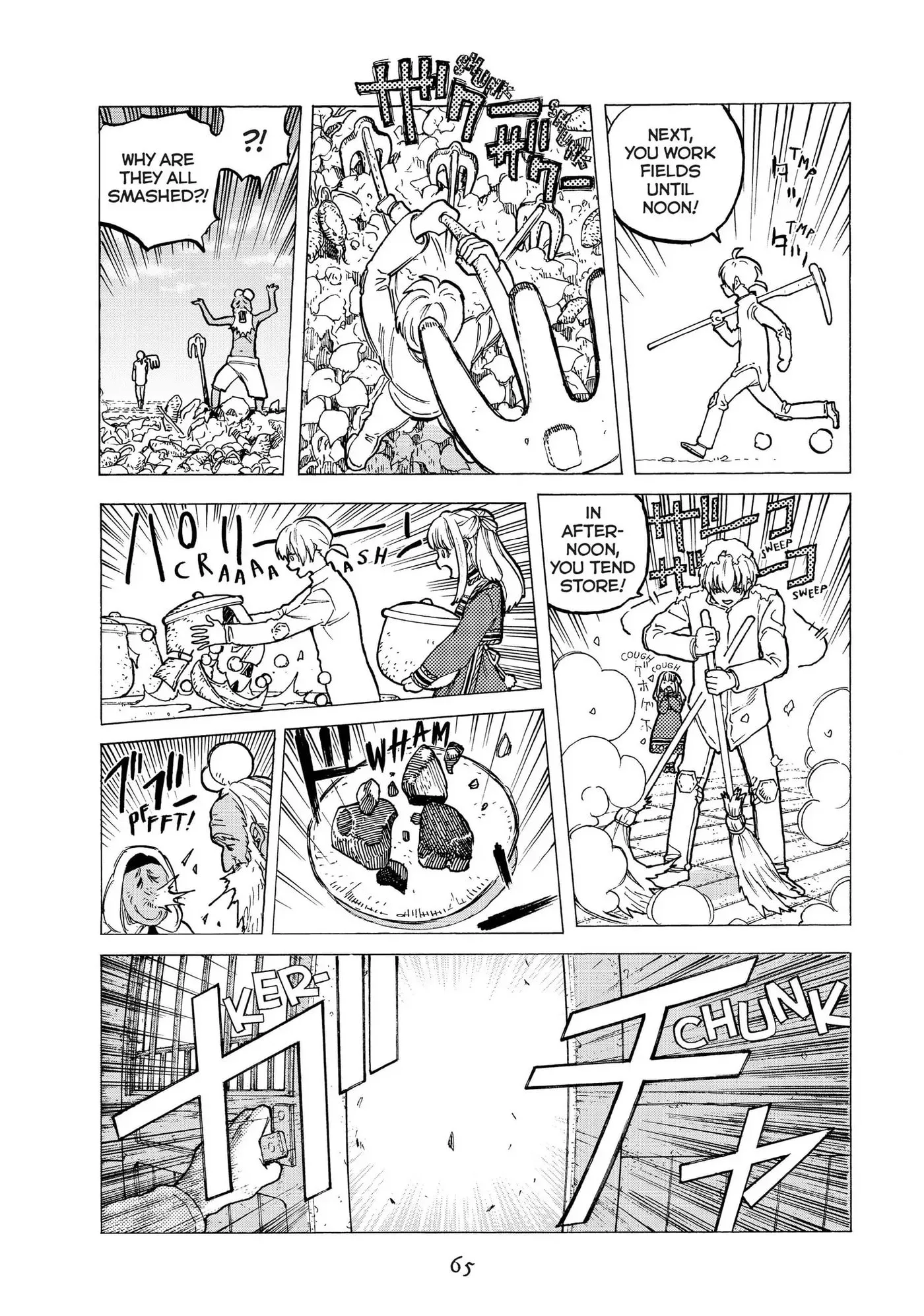 To You, The Immortal Chapter 17 page 9