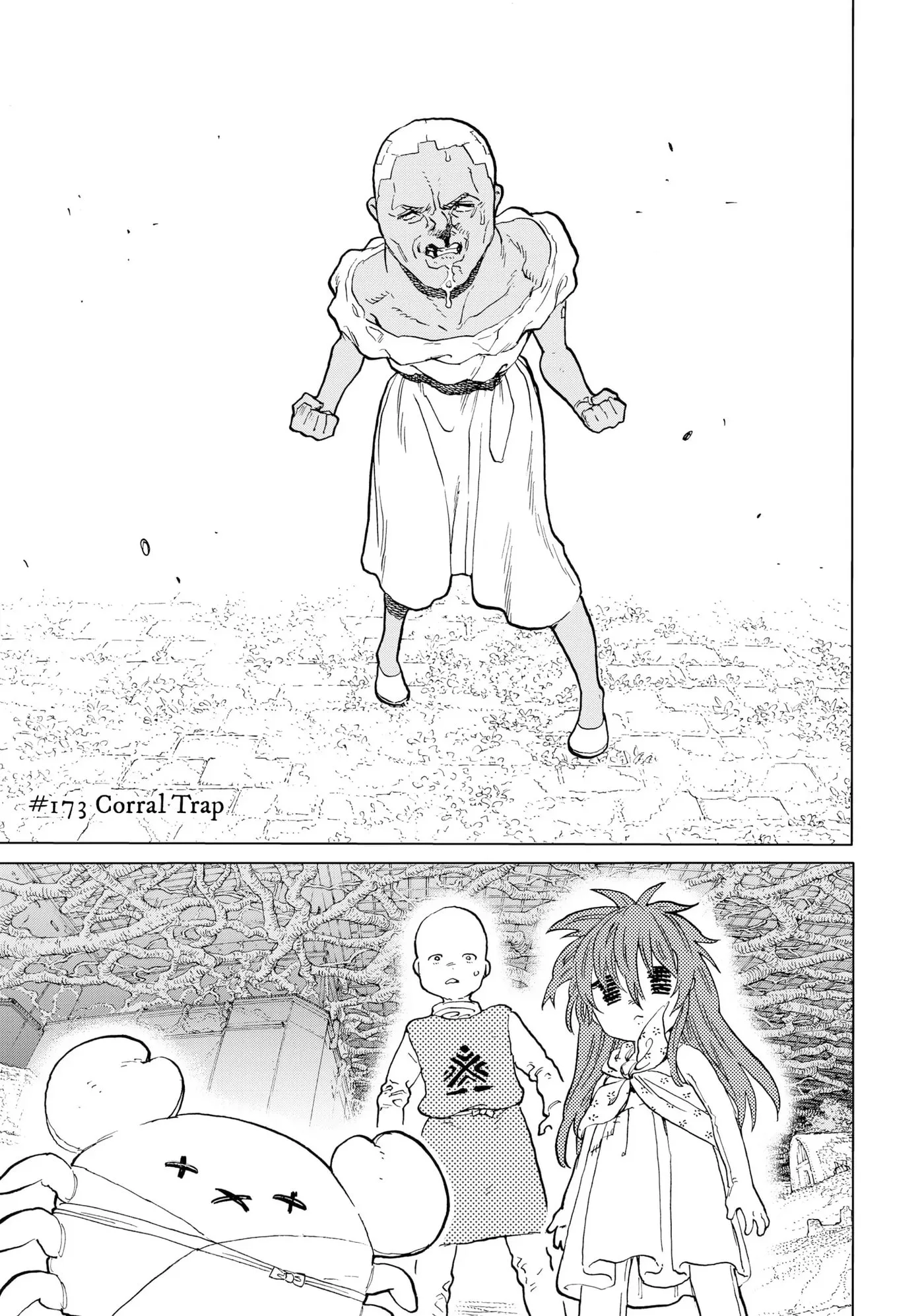To You, The Immortal Chapter 173 page 1