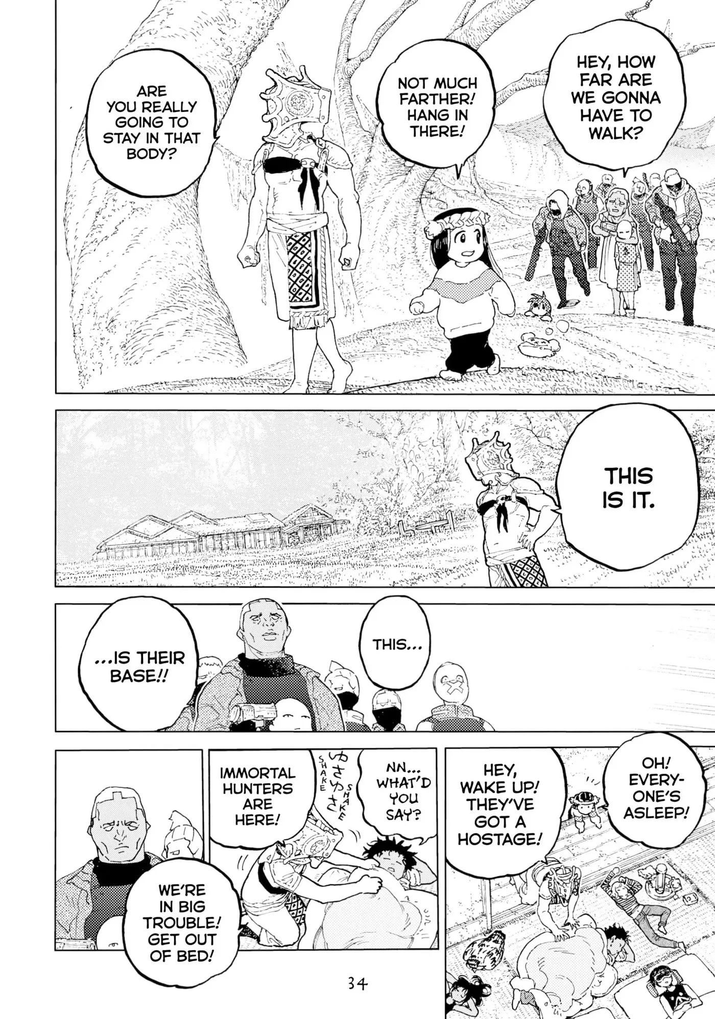 To You, The Immortal Chapter 173 page 6