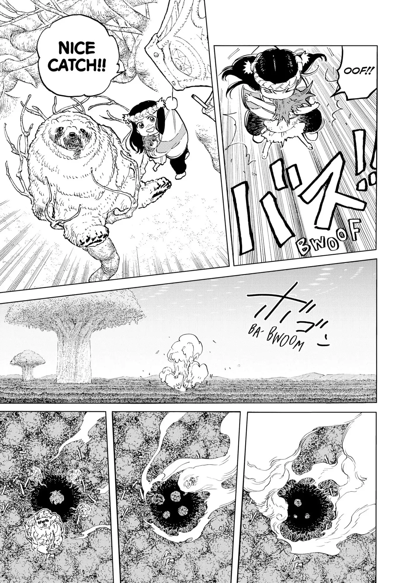 To You, The Immortal Chapter 174 page 7