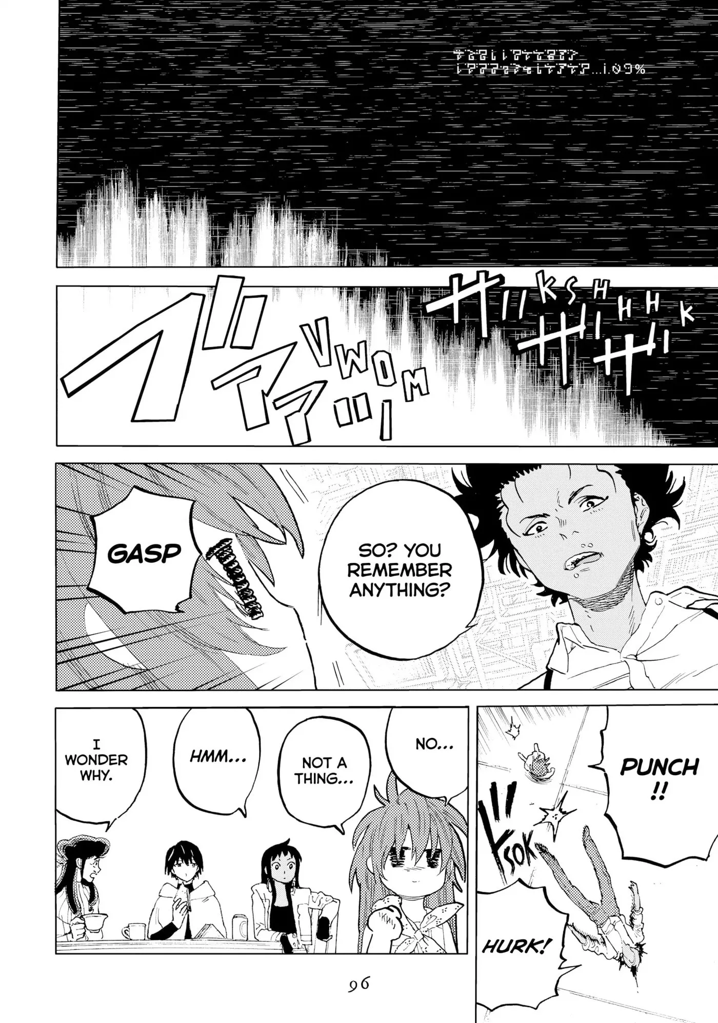 To You, The Immortal Chapter 175 page 14