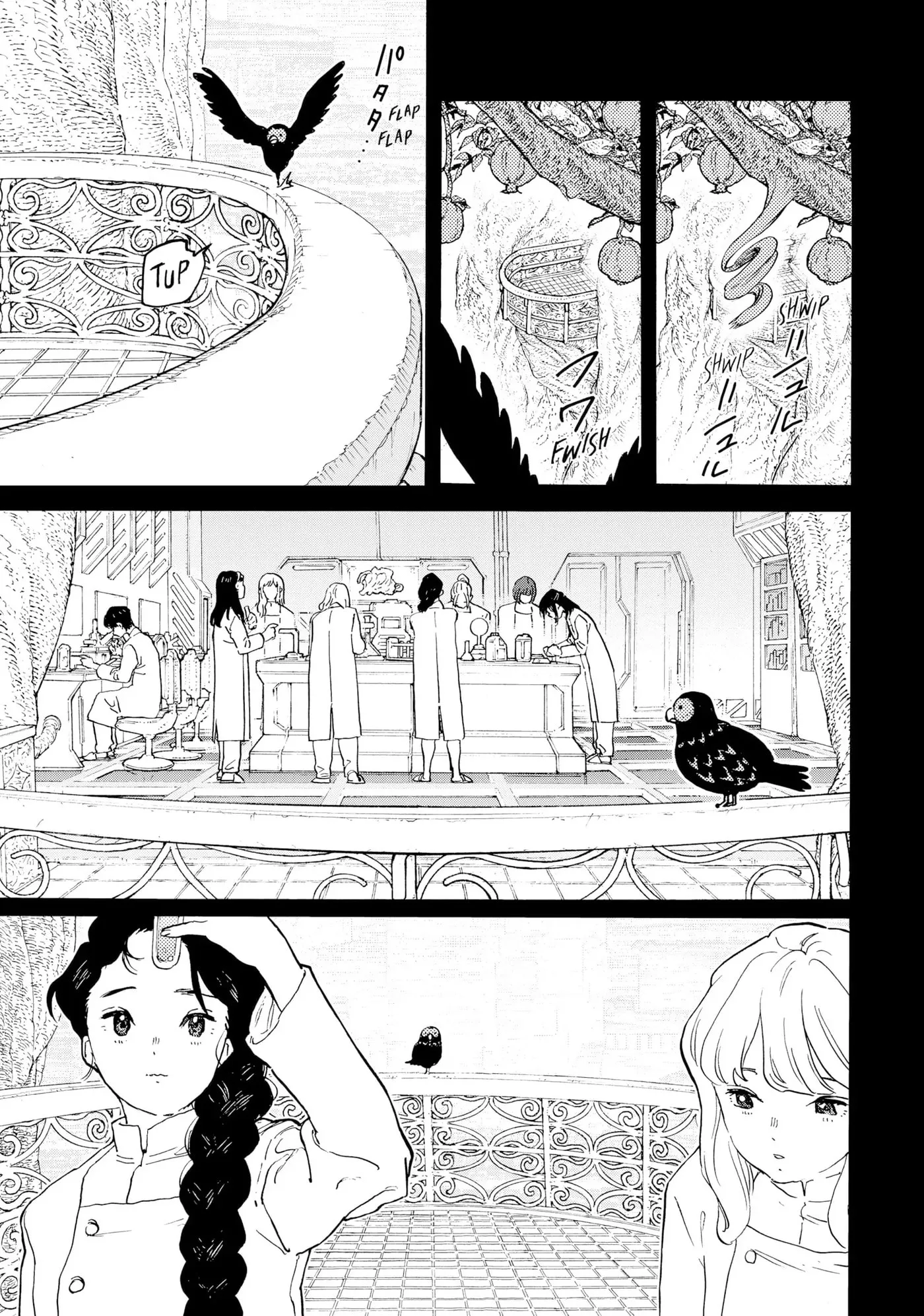 To You, The Immortal Chapter 177 page 5
