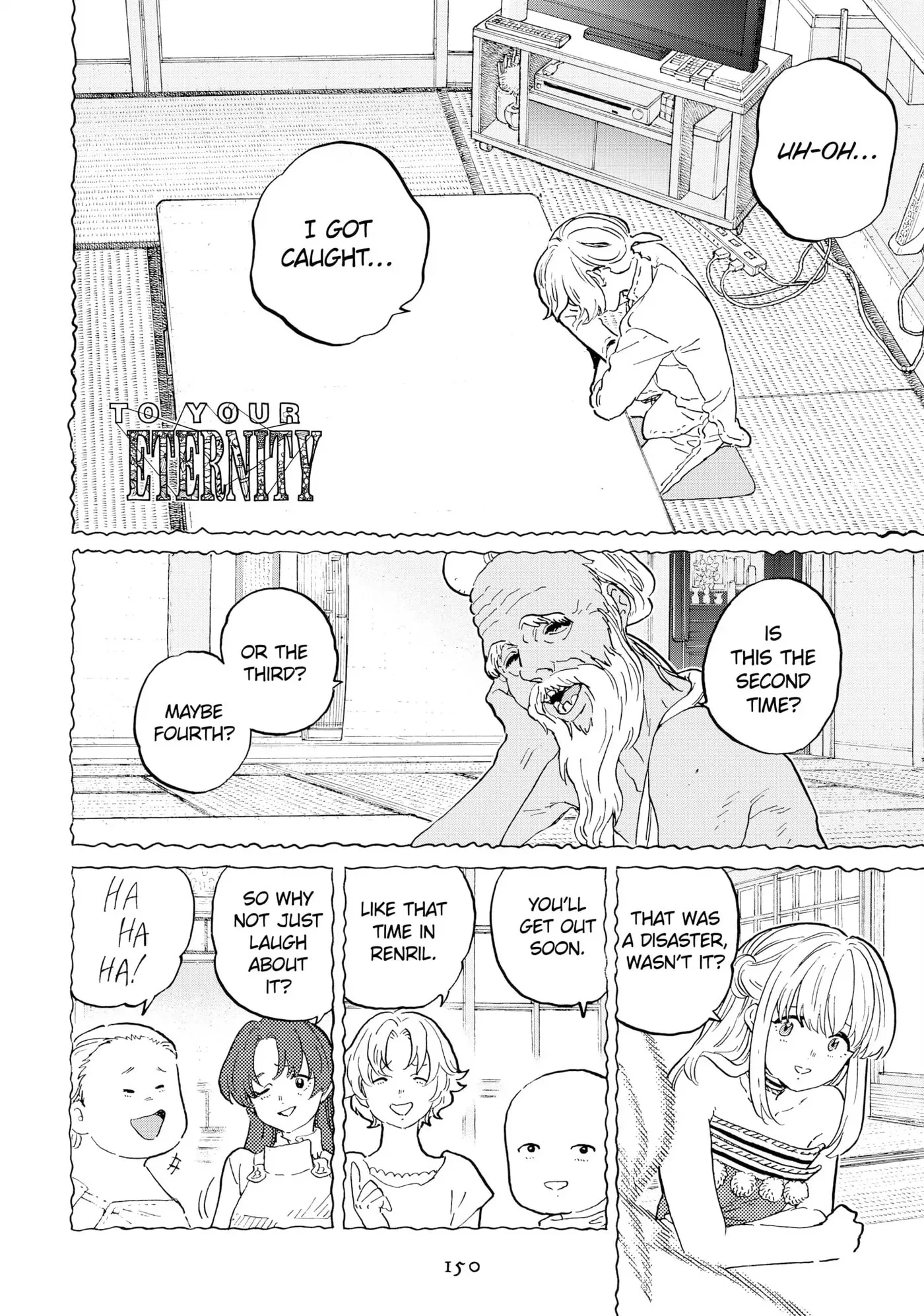 To You, The Immortal Chapter 177 page 2