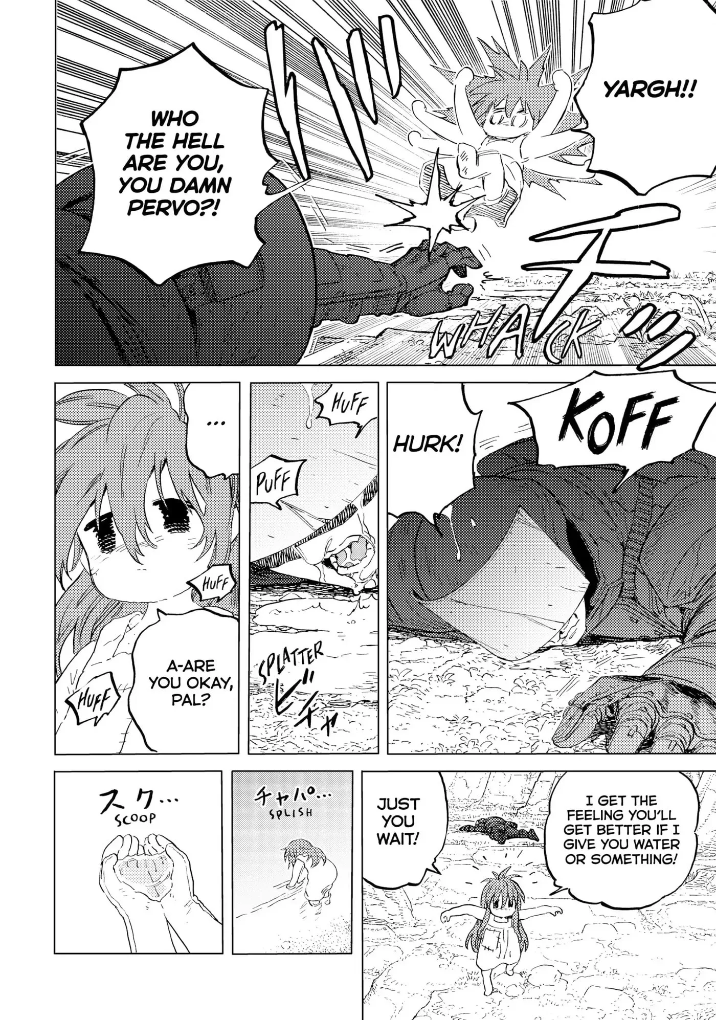 To You, The Immortal Chapter 178 page 24