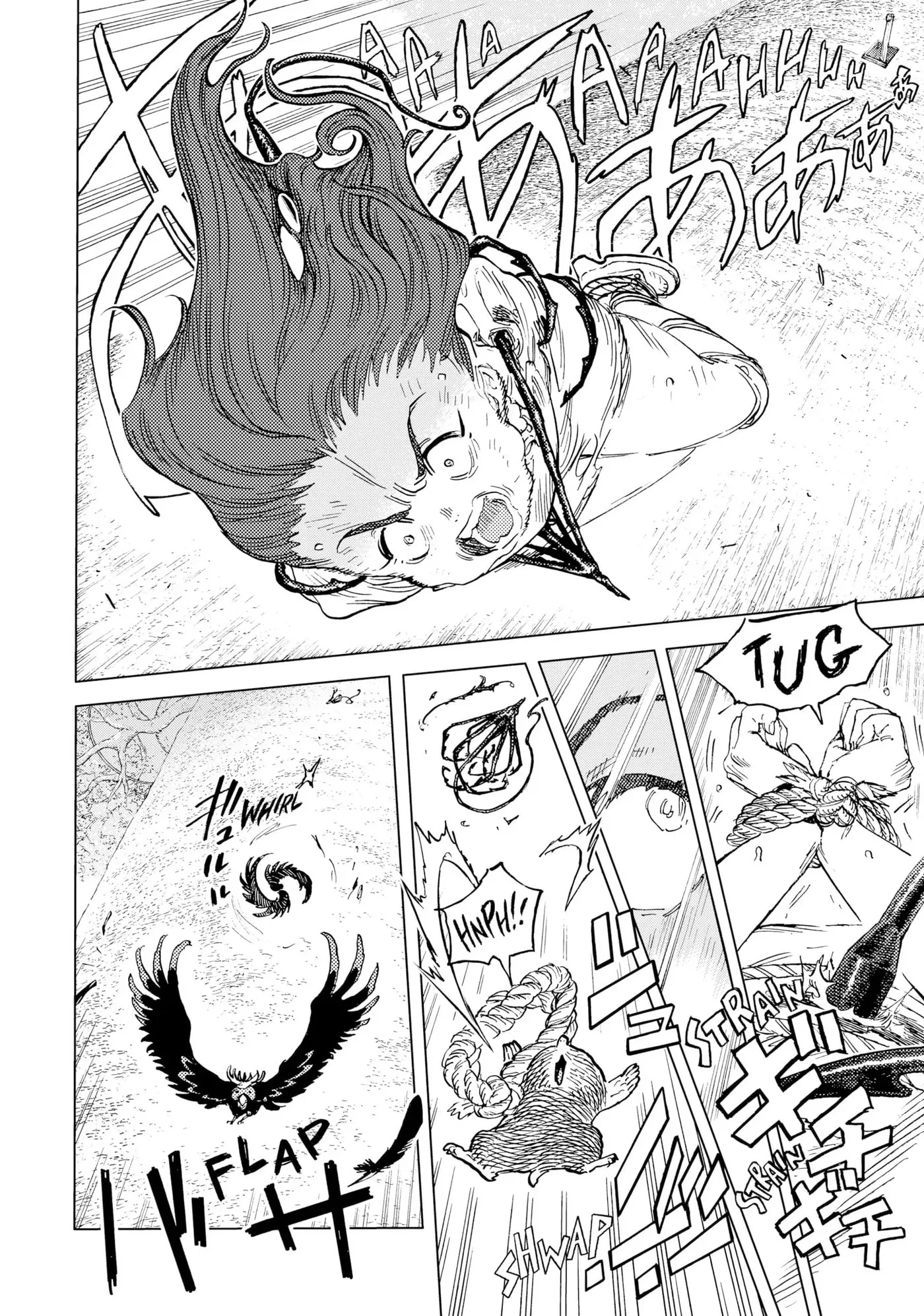 To You, The Immortal Chapter 178 page 4