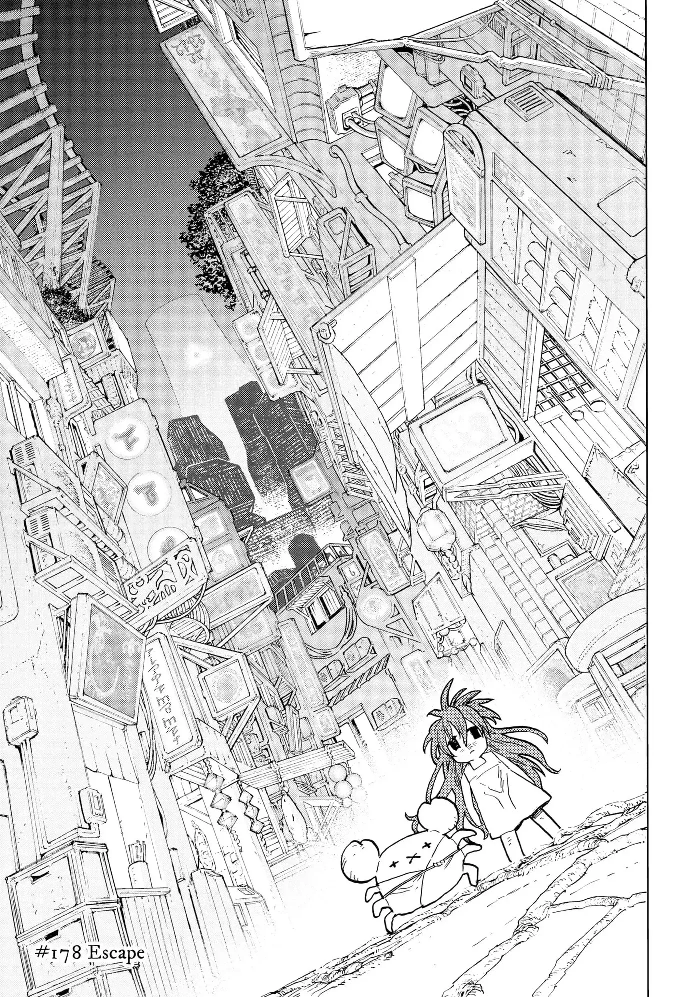 To You, The Immortal Chapter 178 page 1