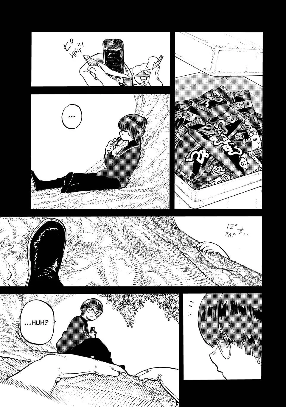 To You, The Immortal Chapter 179.3 page 3