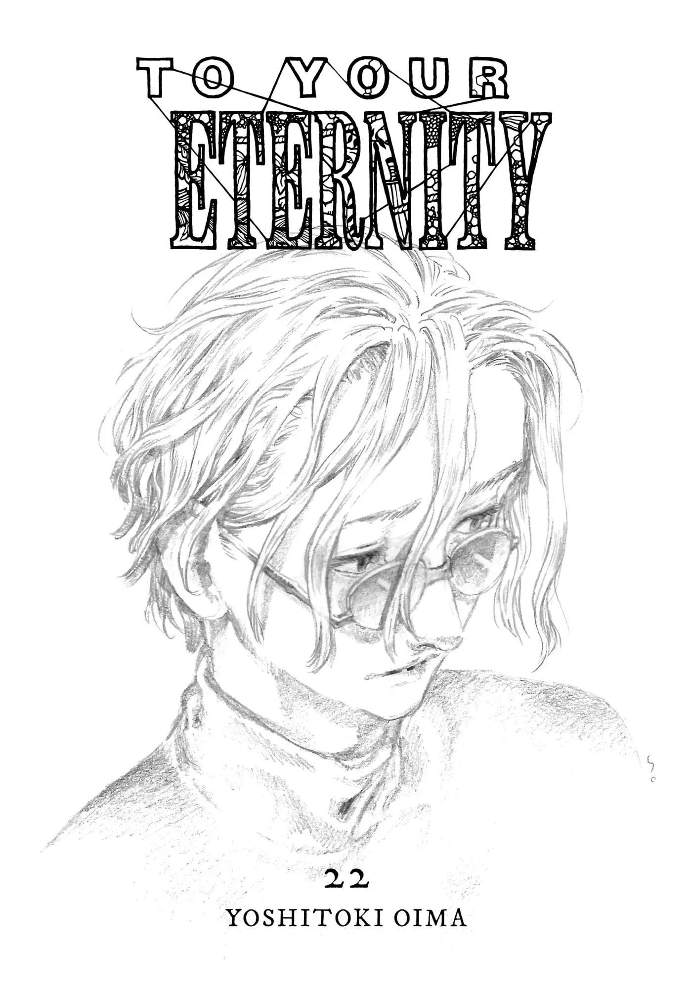 To You, The Immortal Chapter 179 page 2